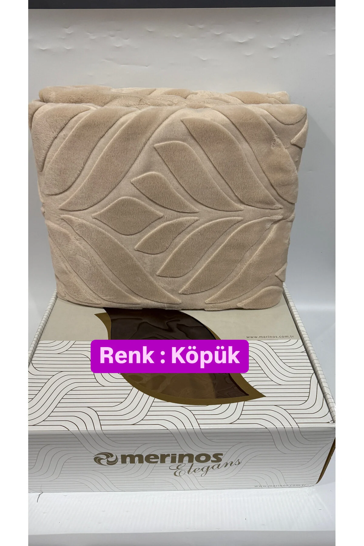 پتوی یک نفره پتو تک رنگ MERINOS ELEGANCE Merinos
