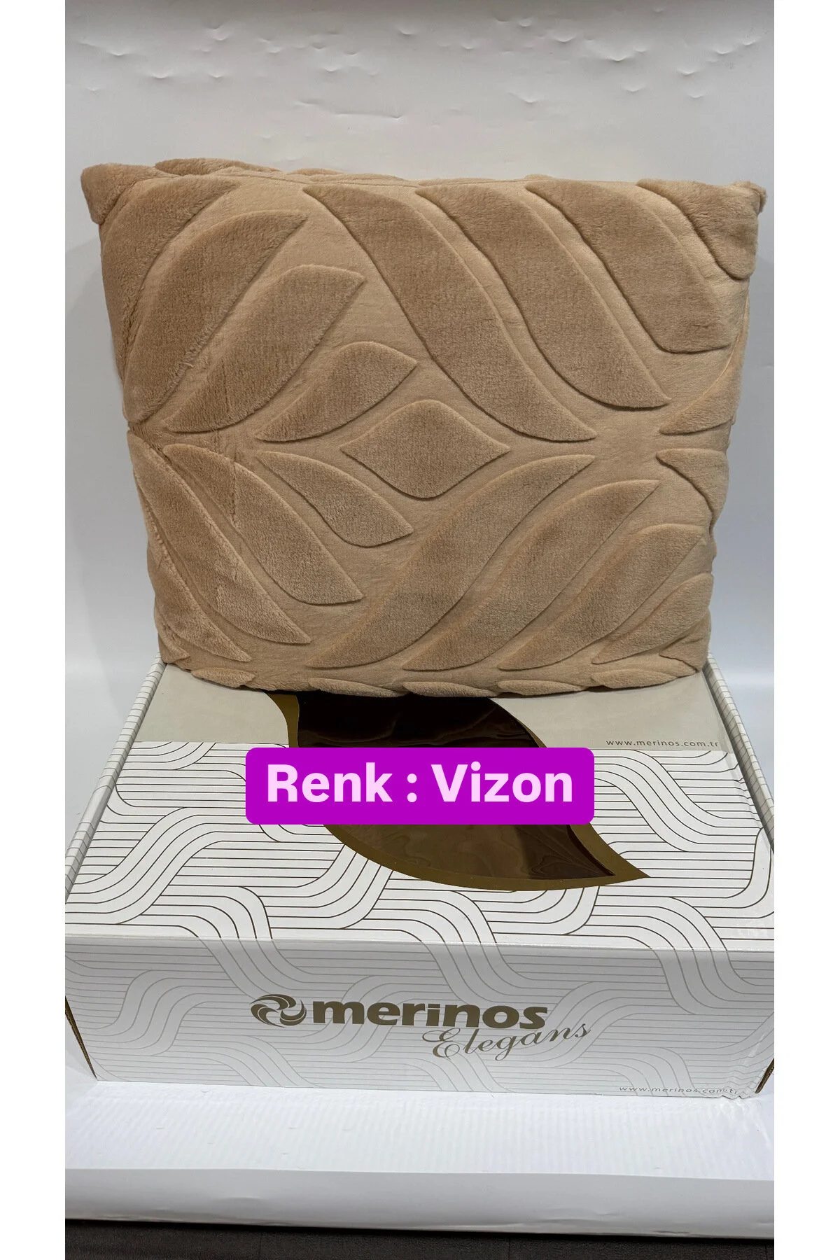پتوی یک نفره پتو تک رنگ MERINOS ELEGANCE Merinos