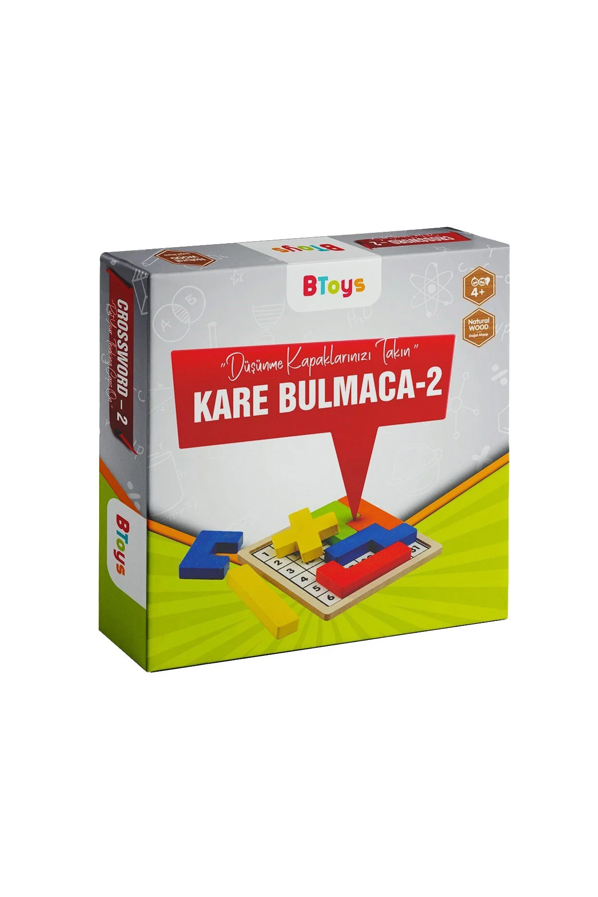 بازی های رومیزی SQUARE PUZZLE 2 هوش و استراتژی چوبی Enjoy BToys