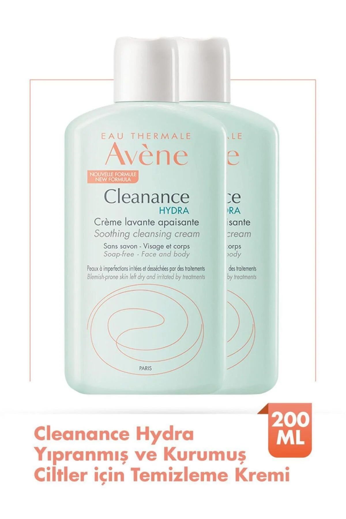 کرم بدن پاکسازی هیدرا LAVANTE 200 میل Avene