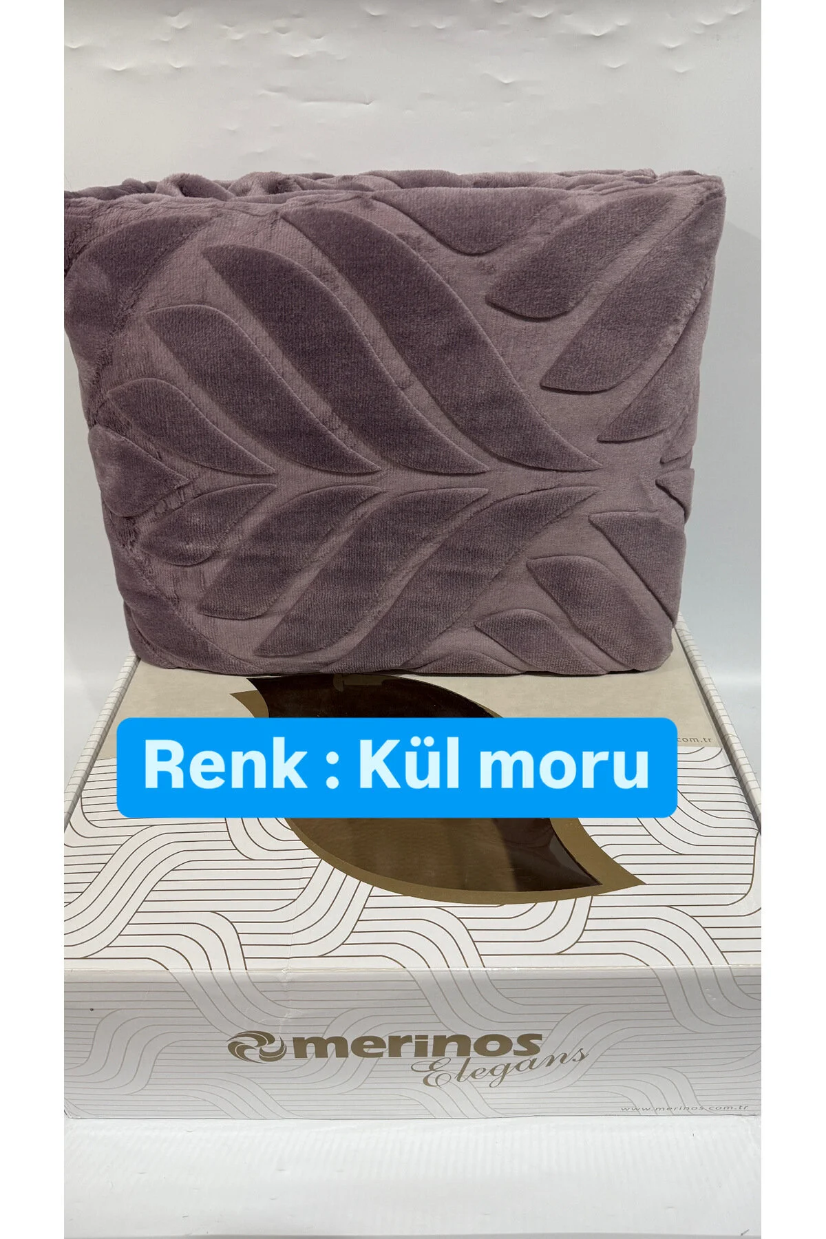 پتوی یک نفره پتو تک رنگ MERINOS ELEGANCE Merinos