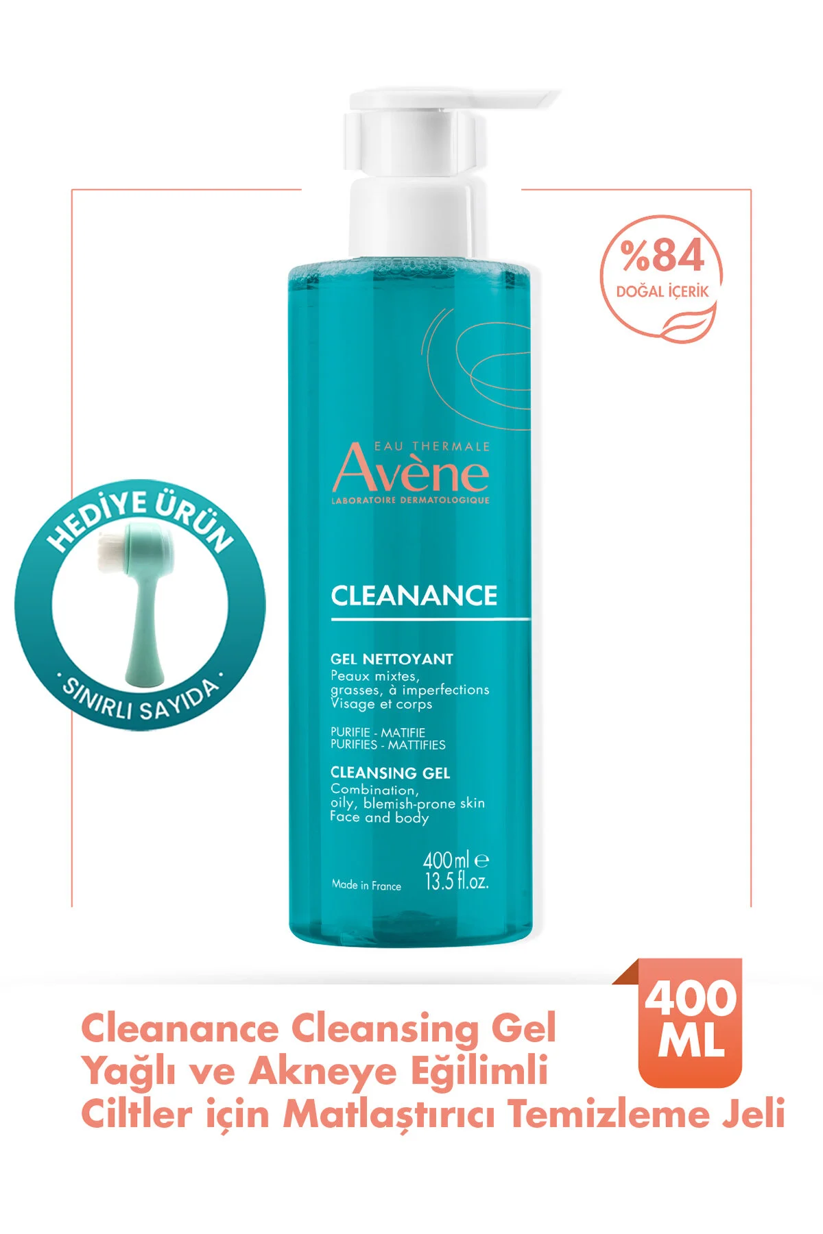 پاک کننده صورت تمیز کردن ماده 400 میل X برس Avene