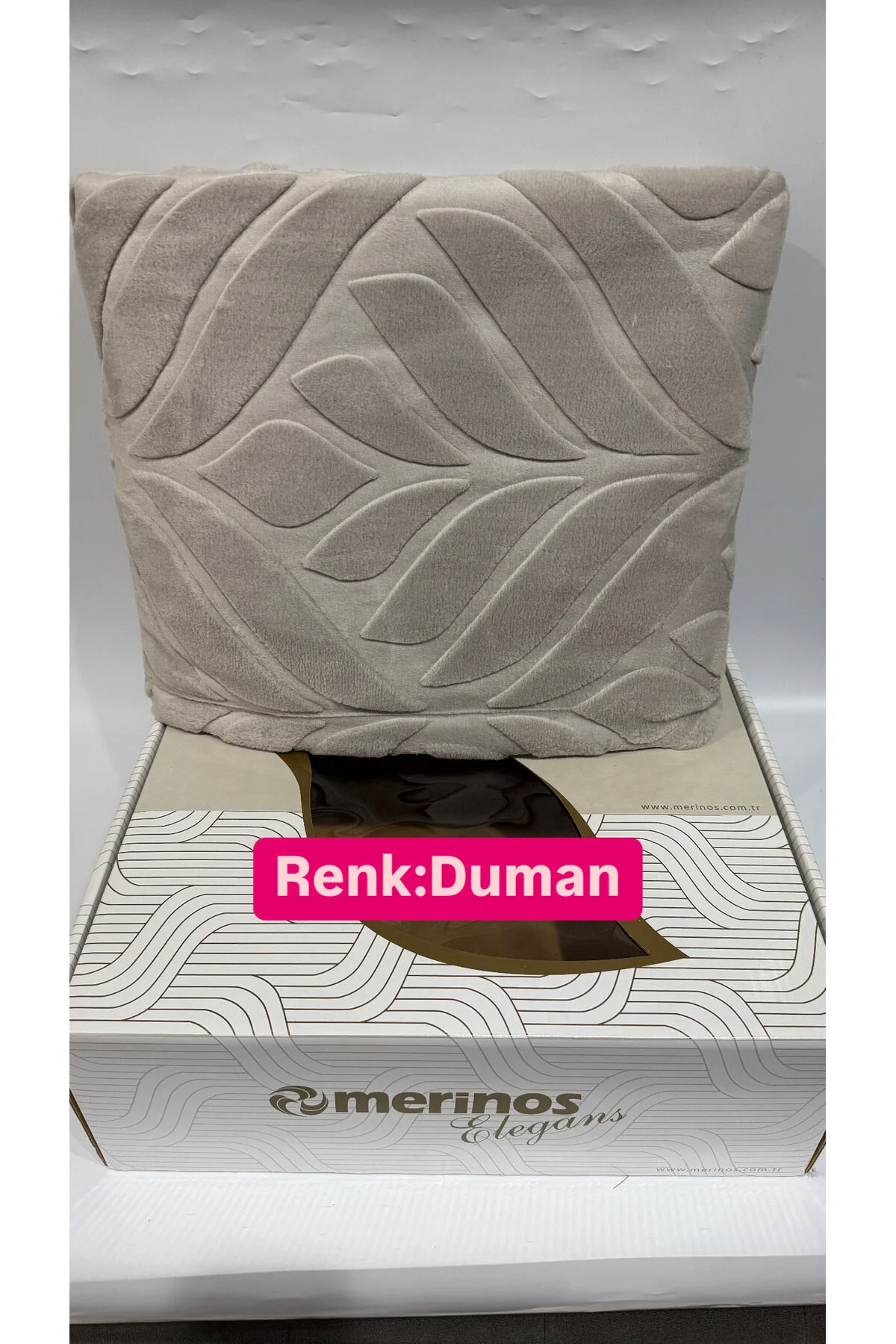 پتوی یک نفره پتو تک رنگ MERINOS ELEGANCE Merinos