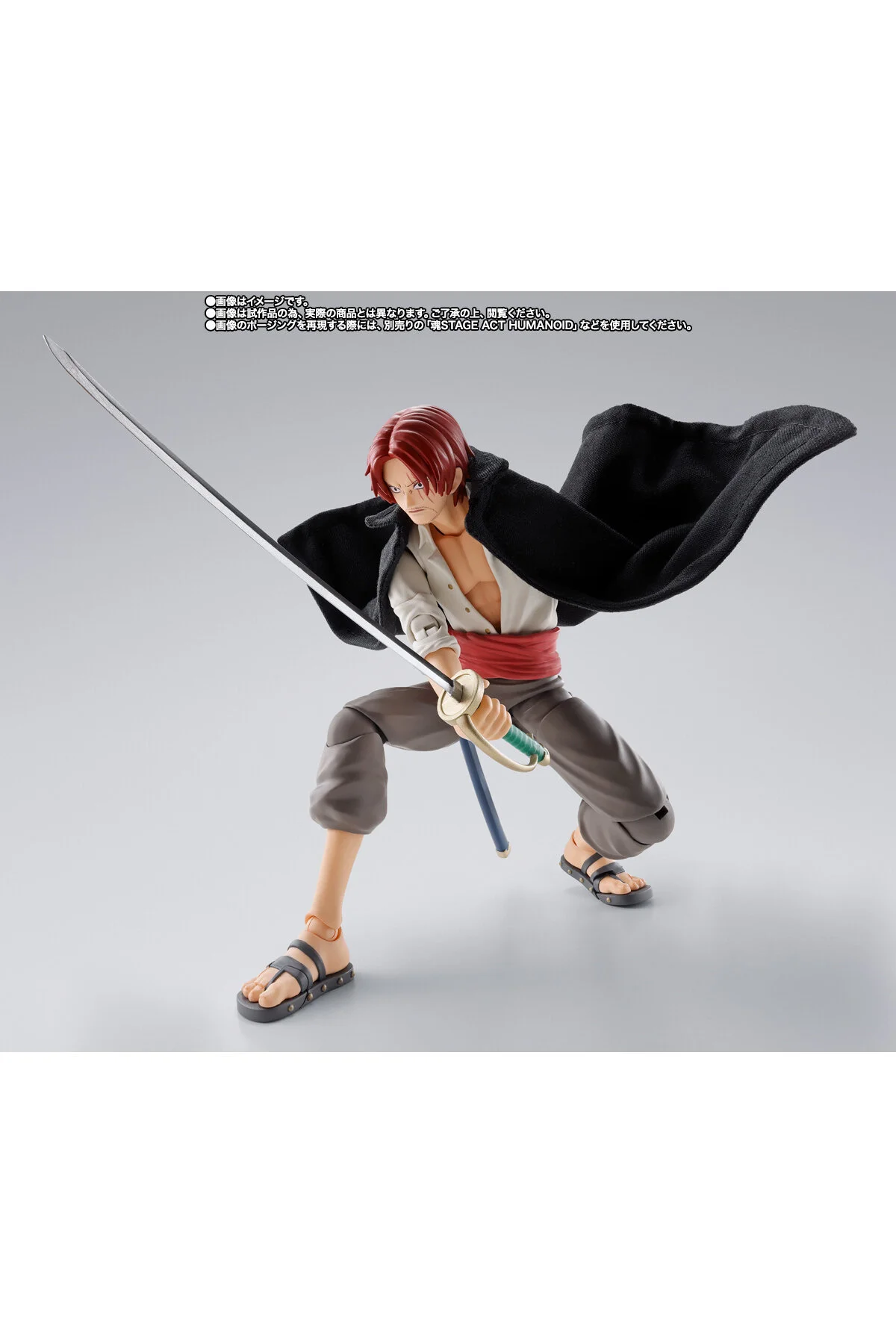 فیگور انیمه ONE PIECE S.H.FIGUARTS SHF SHANKS AND MONKEY D. LUFFY CHILDHOOD ACTION FIGURE از ترکیه BANDAI