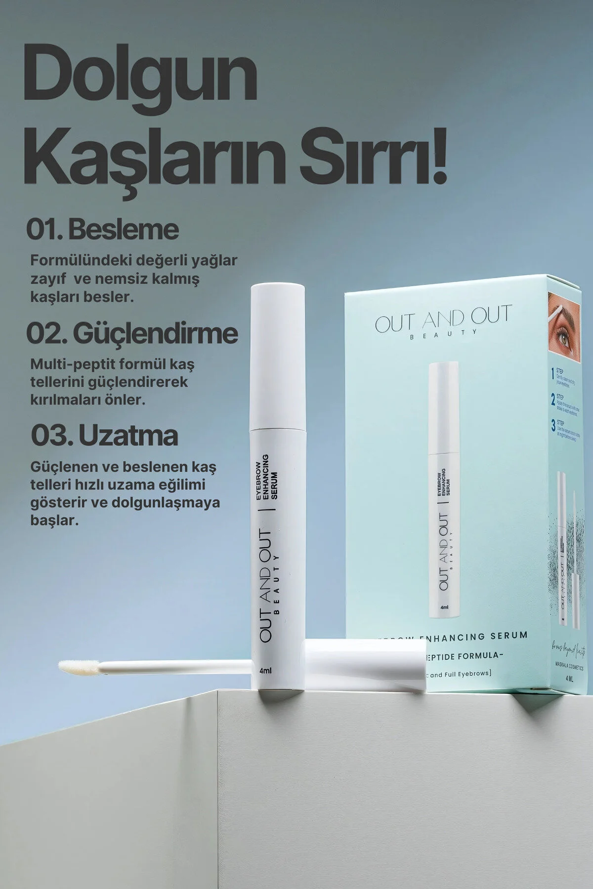 سرم تقویت کننده ابرو و مژه با فرمول چندپپتید 4 میلی لیتر Out and Out Beauty