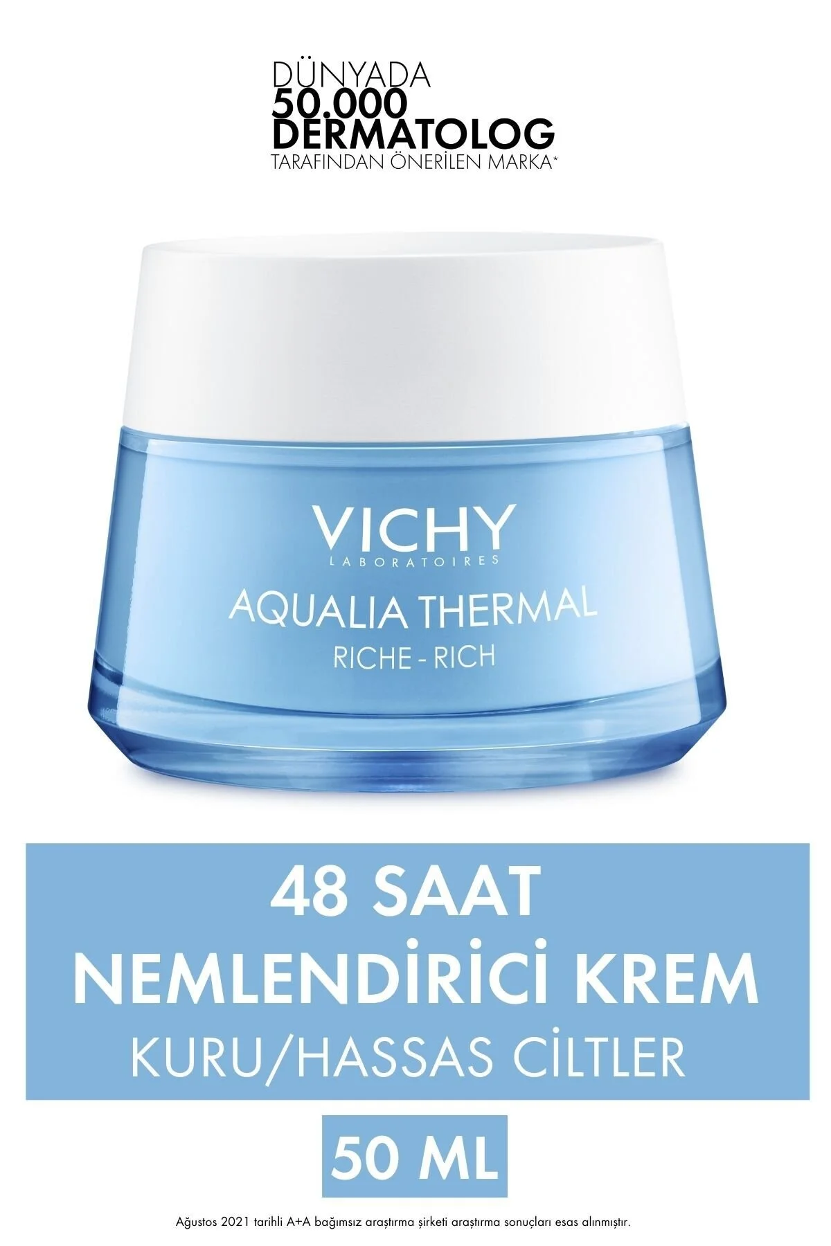 کرم مرطوب کننده مدل آکوالیا ترمال ریچ ویشی Vichy