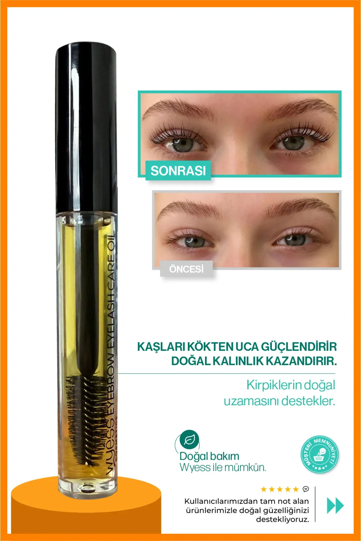 روغن مراقبت از ابرو و مژه ارگانیک وایس - حاوی روغن اسطوخودوس، ویتامین E, روغن رزماری   Wyess