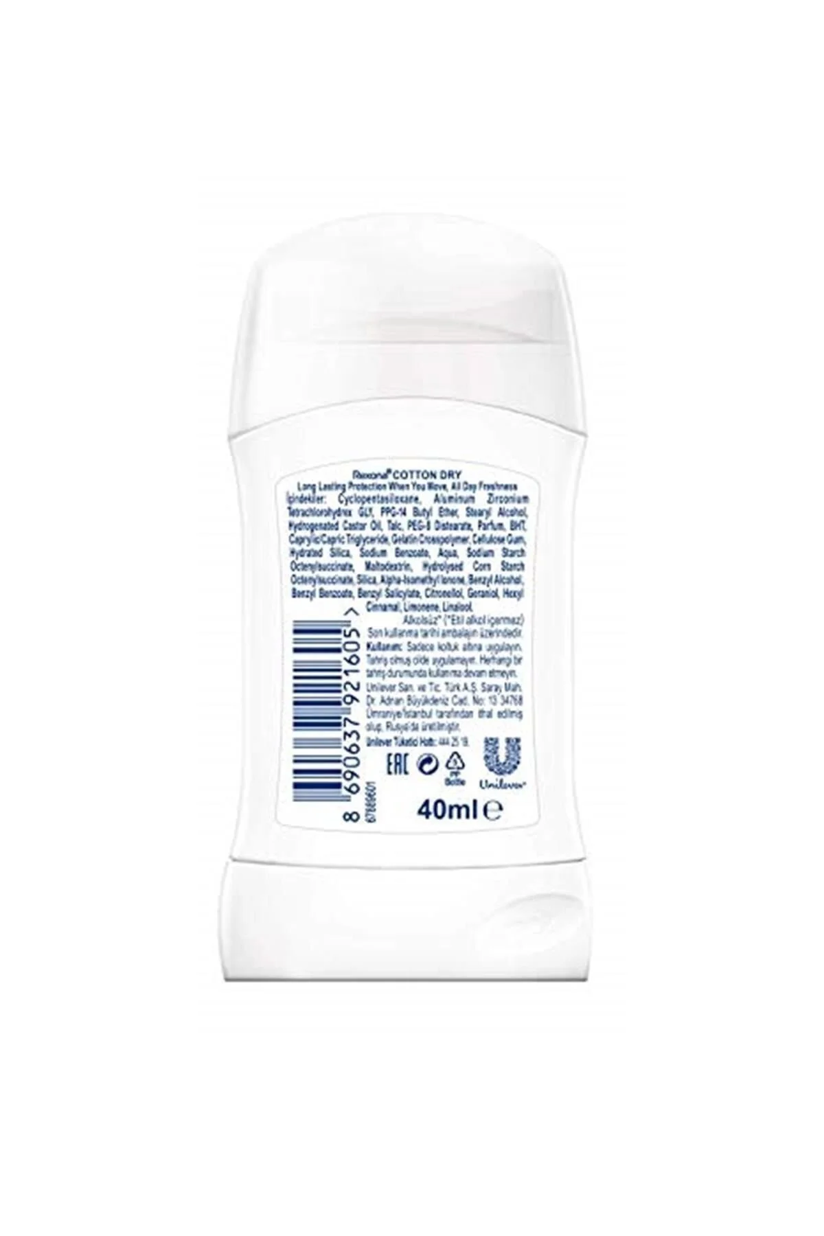 دئودورانت و رول آن زنانه پنبه ای خشک 40 میل 1 قطعه رکسونا Rexona