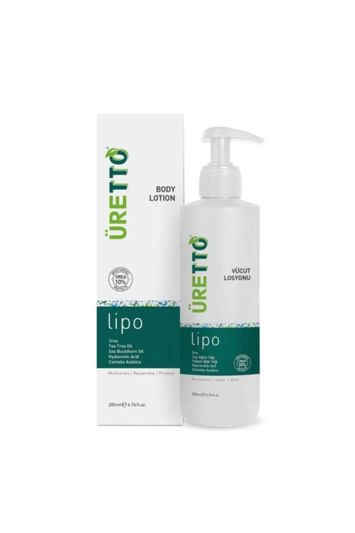 کرم بدن لوسیون URETTO LIPO 200 میل Tto