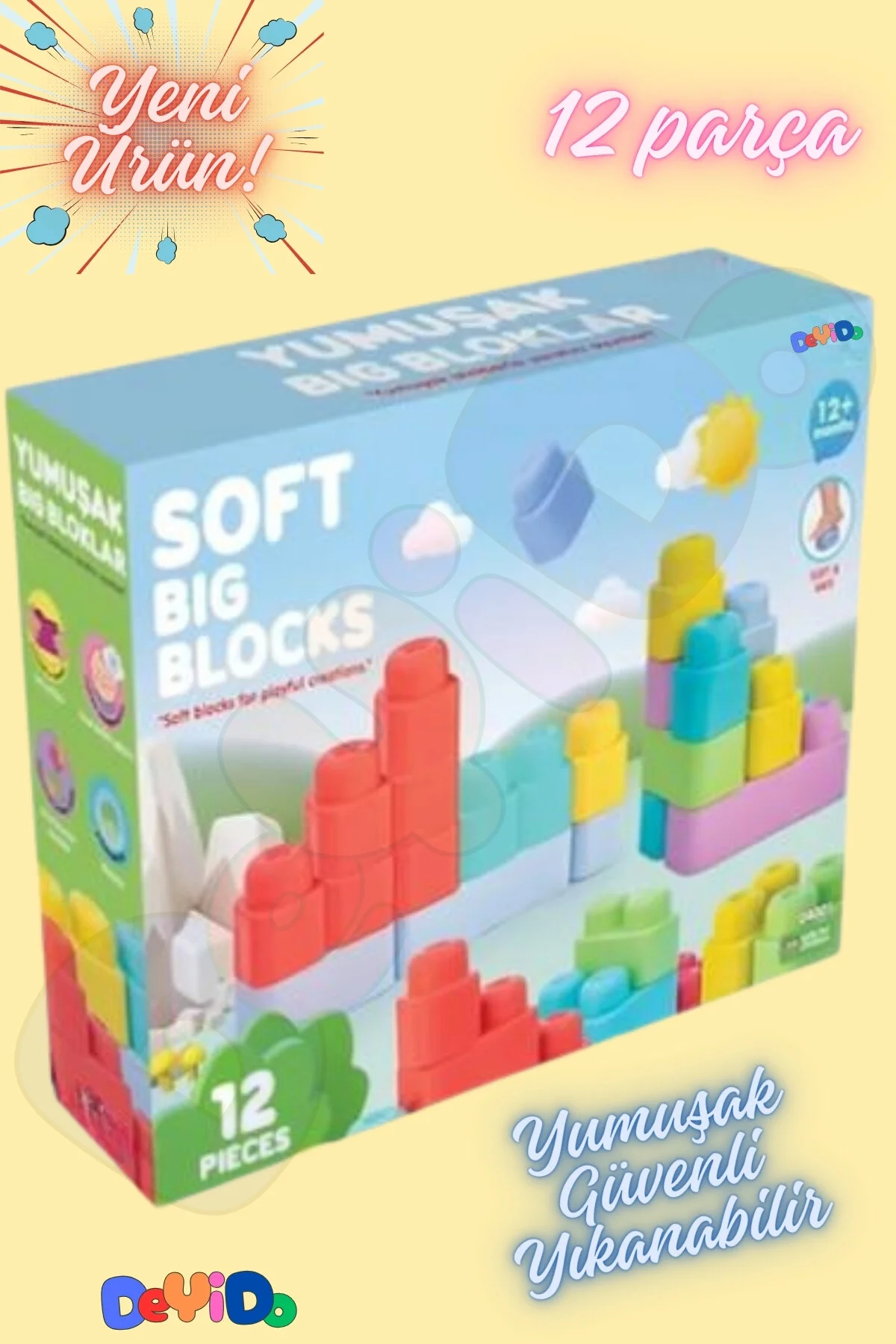 لگو و اسباب بازی های ساخت محور SOFT BIG BLOCK LE GO SET BLOCKS آموزشی سرگرم کننده کودک 12 تکه از ترکیه DeYiDo