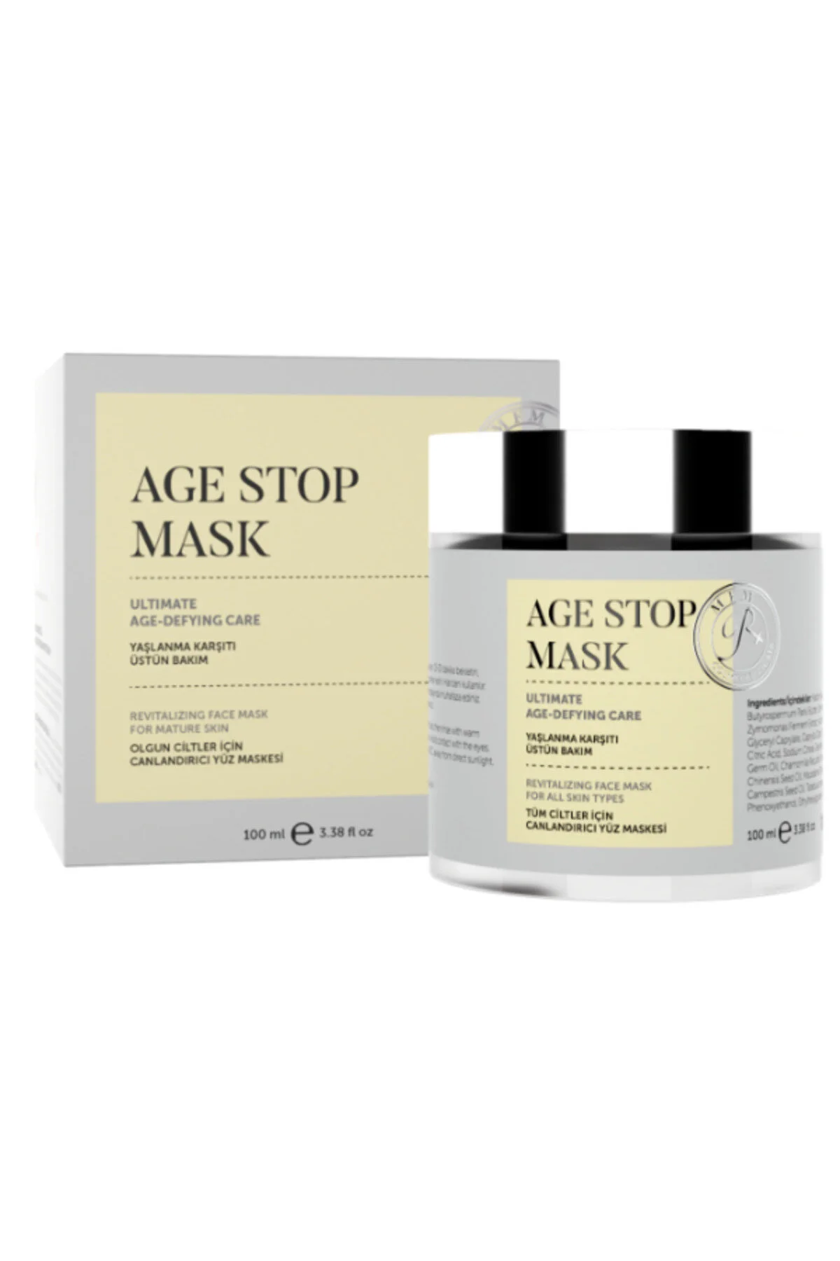 ماسک صورت MFM NUTRA AGE STOP MASK مراقبت ضد پیری عالی 100 میل MFM COSMECEUTICALS
