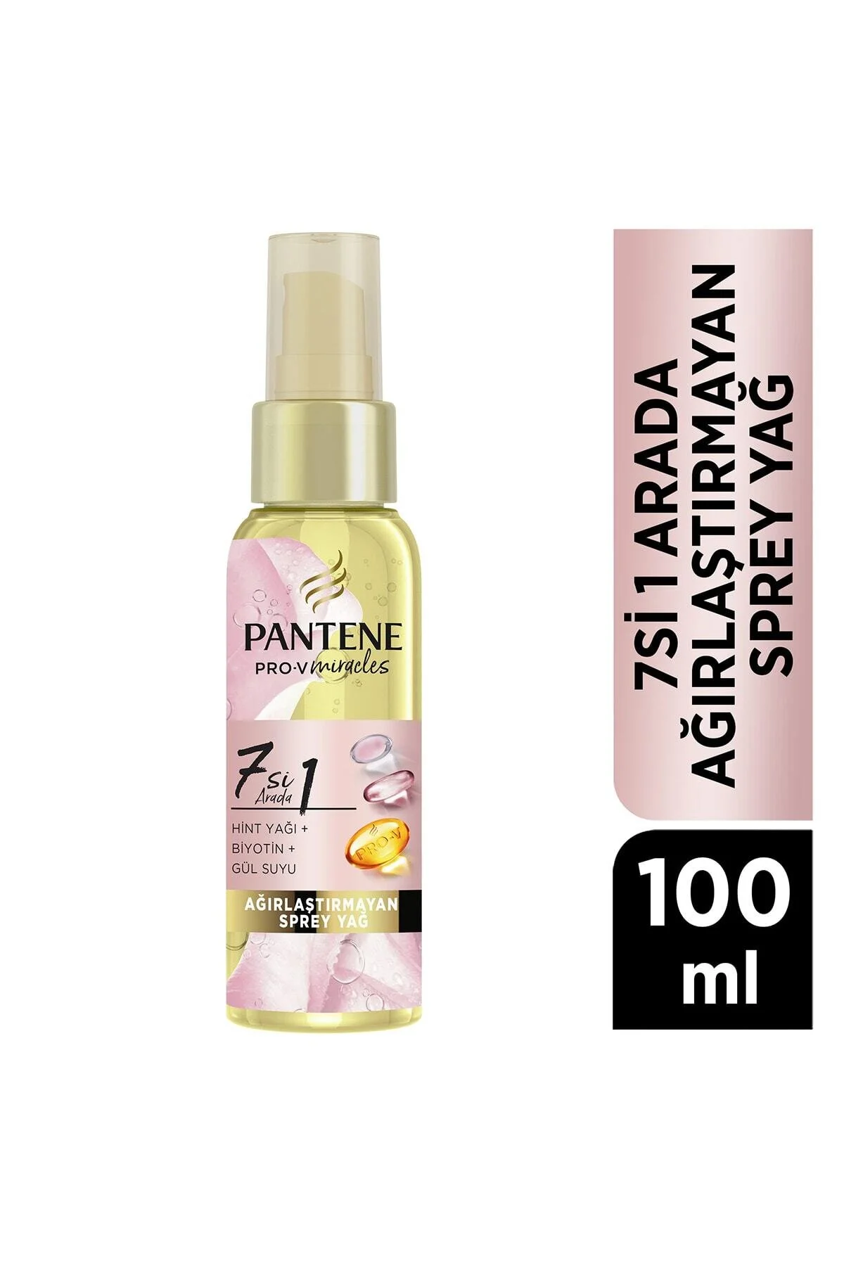 سرم و روغن مو کرچک غیر تشدید کننده 7 در 1 با بیوتین 100 میل Pantene