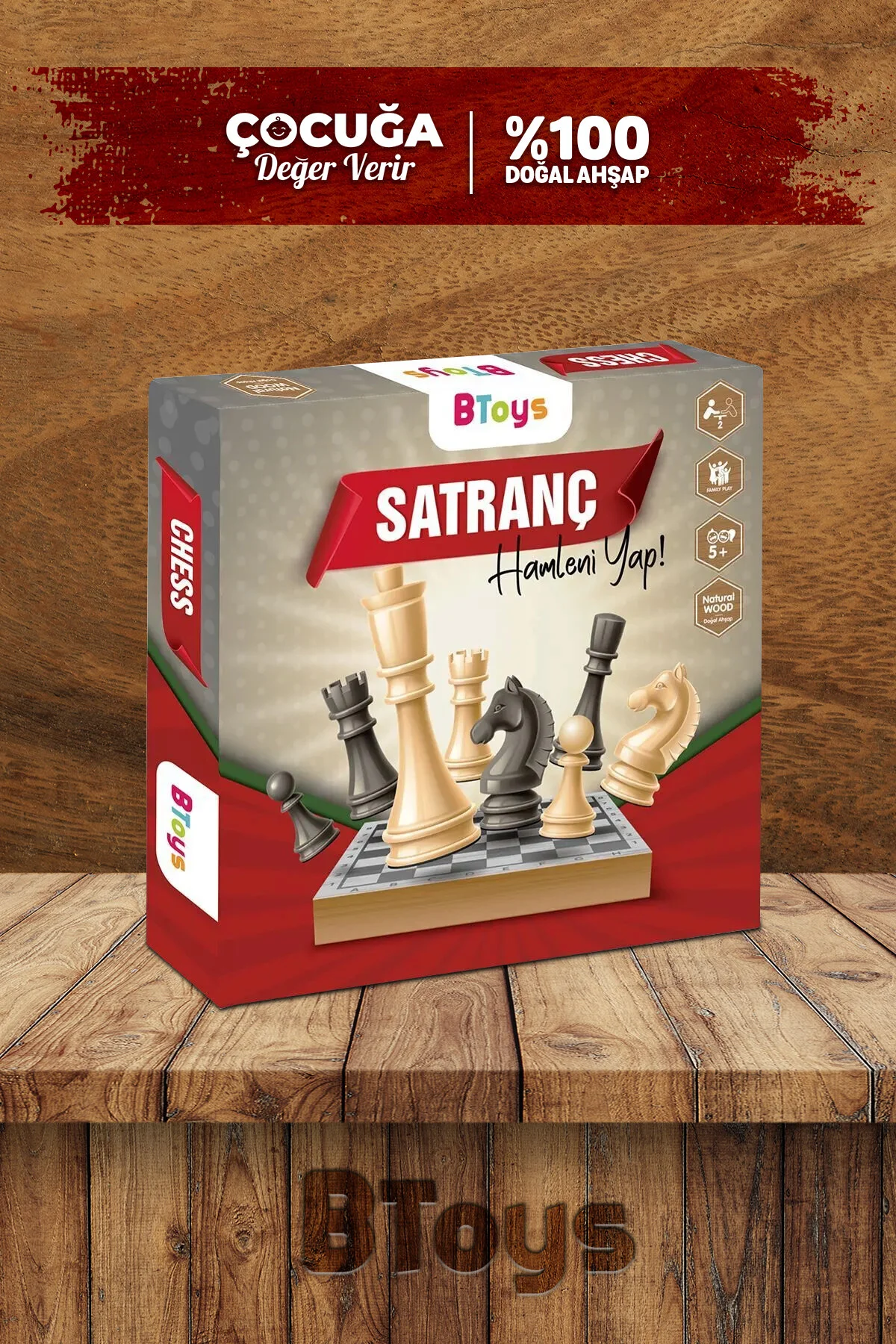 شطرنج چوبی بازی هوش و استراتژی Enjoy BToys