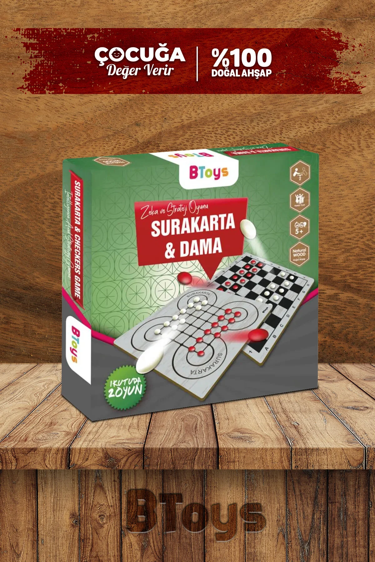 بازی های رومیزی SURAKARTA AND CHECKERS اطلاعاتی چوبی و استراتژی Enjoy BToys