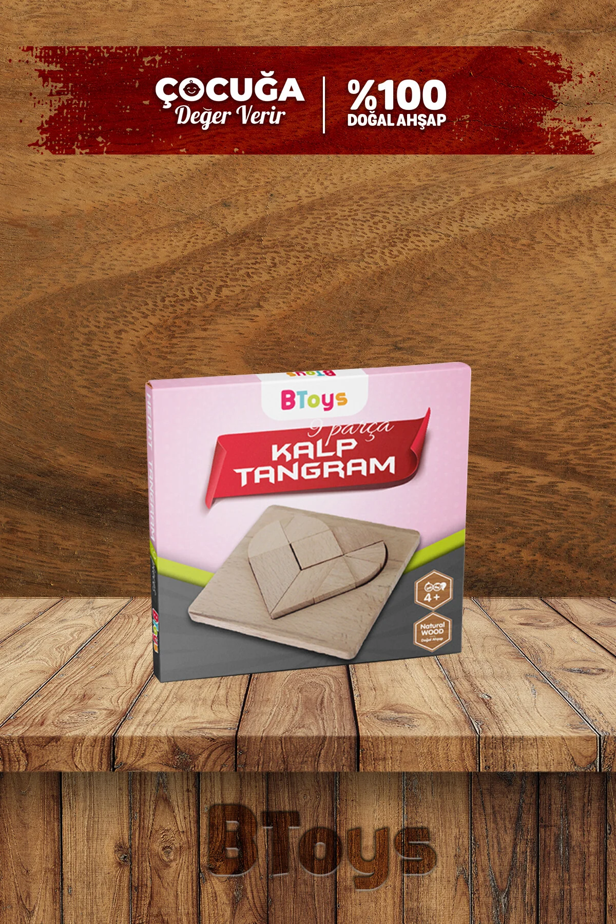 بازی های رومیزی قلب تانگرام هوش و استراتژی چوبی Enjoy BToys