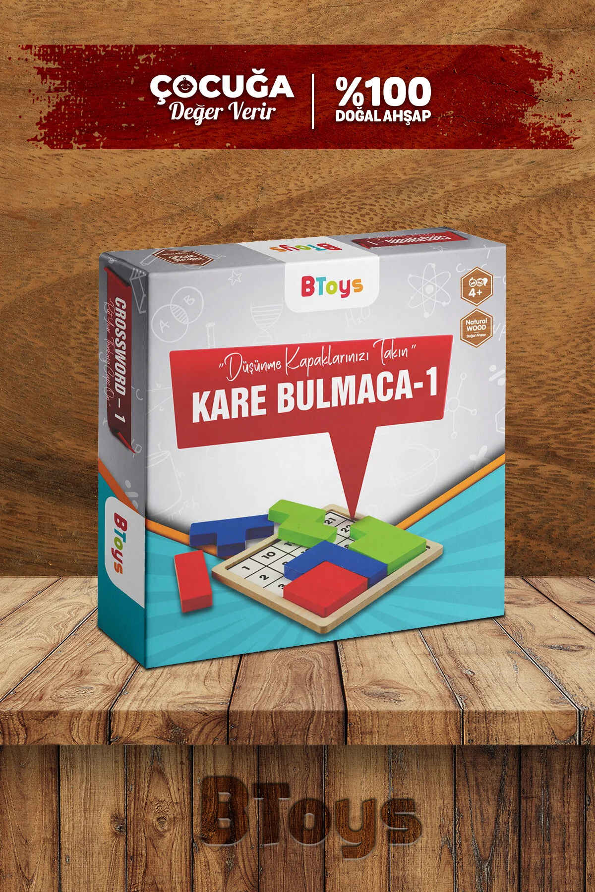 بازی های رومیزی پازل مربع 1 هوش و استراتژی چوبی Enjoy BToys