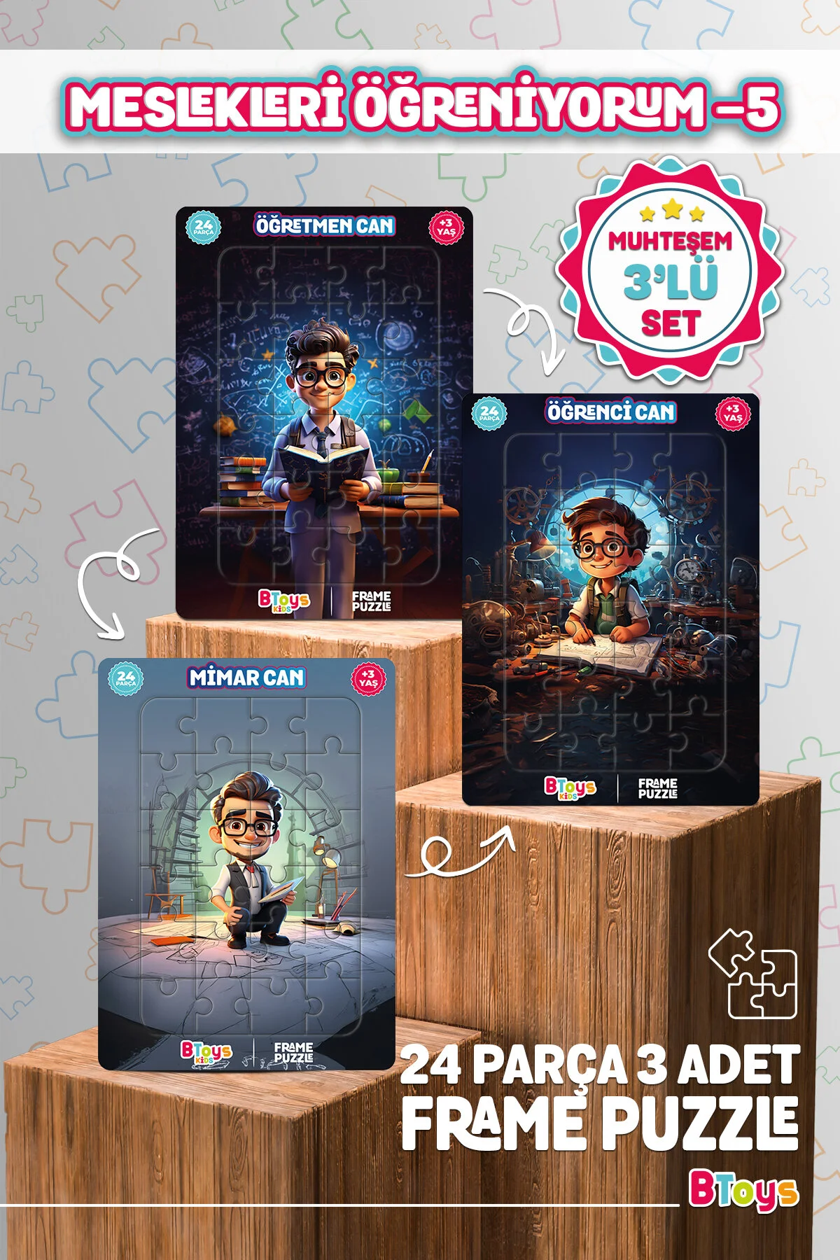 پازل ها و یاپبوزهای کودک معلم قوطی دانش آموز می تواند معمار Enjoy BToys