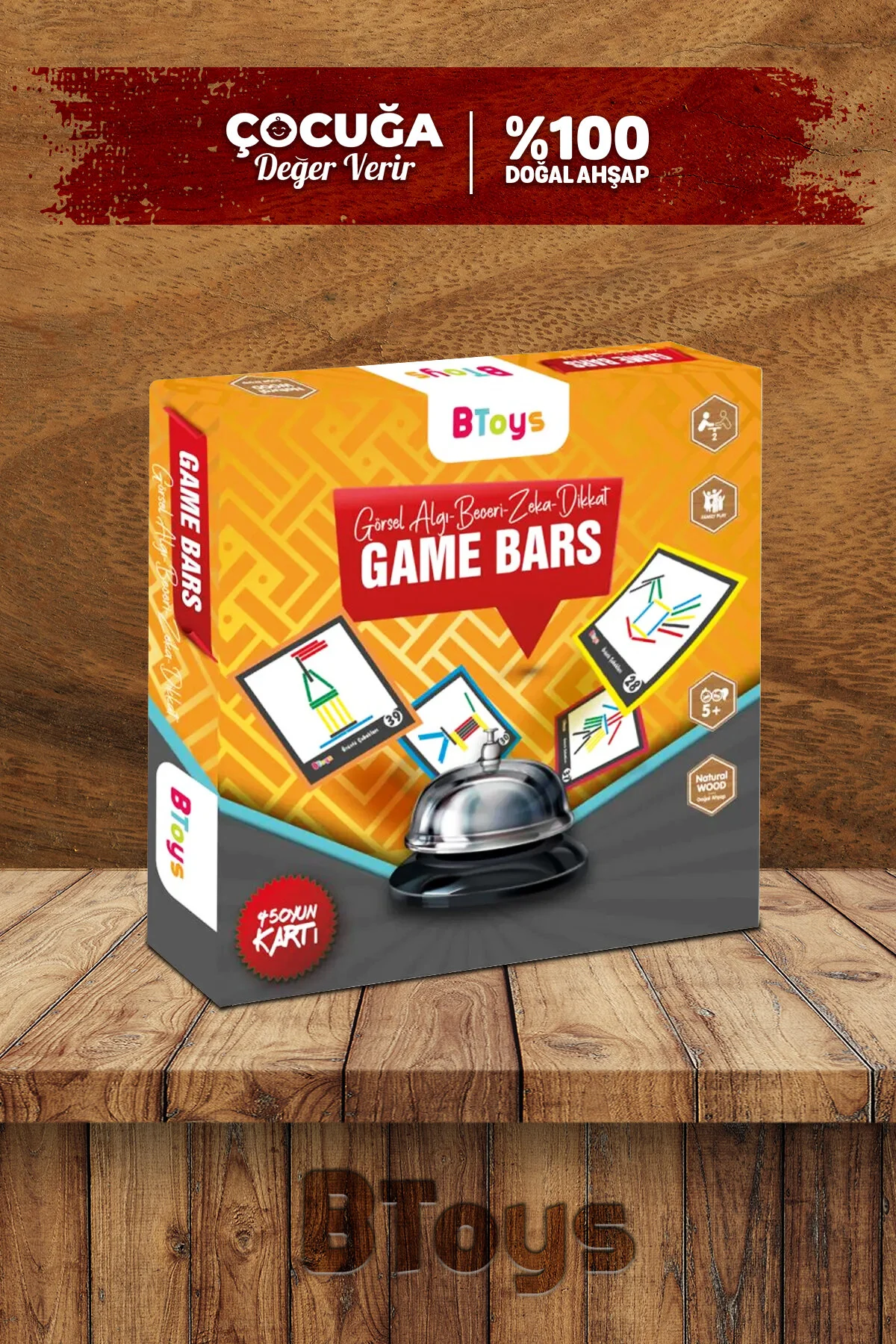 بازی های رومیزی GAMEBARS هوش و استراتژی Enjoy BToys