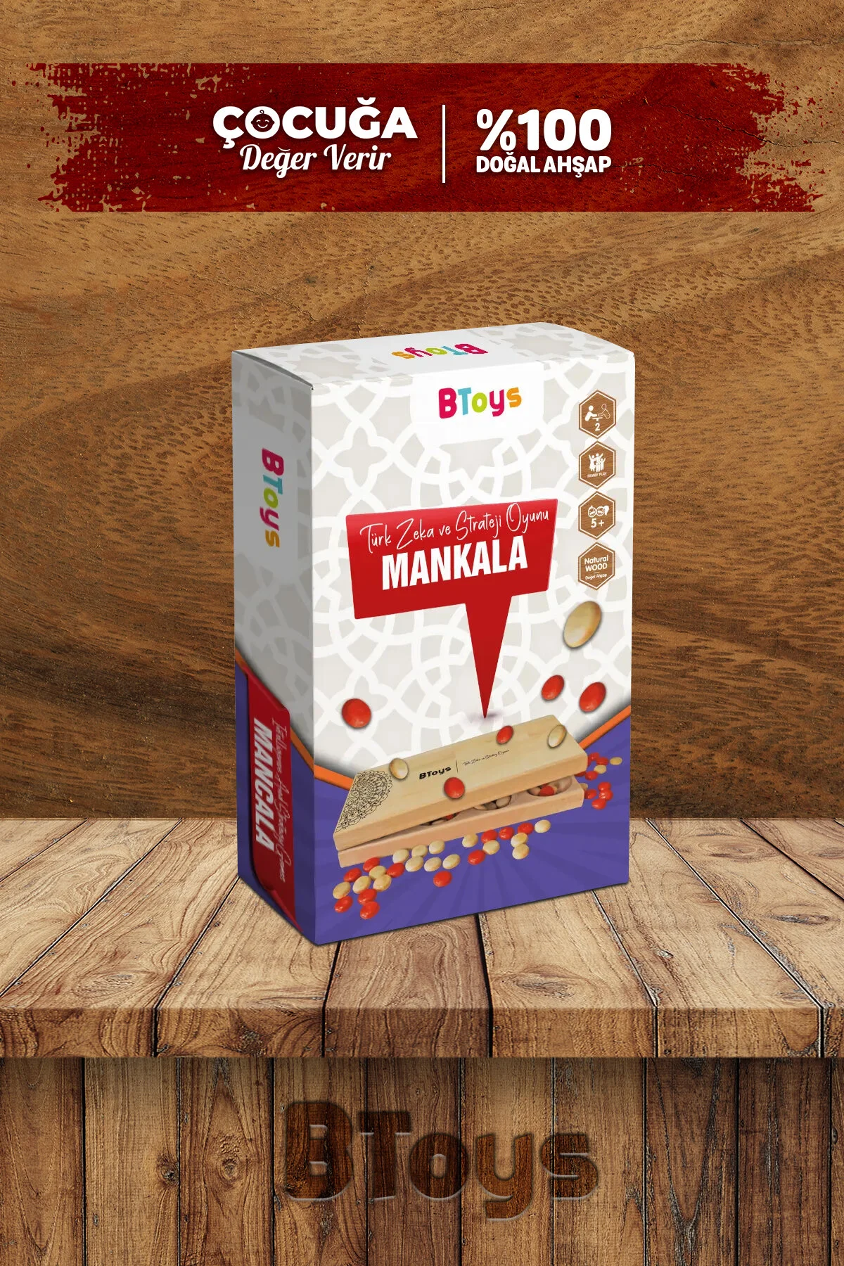 بازی های رومیزی تحت پوشش MANTA MANGALA اطلاعاتی چوبی و استراتژی Enjoy BToys