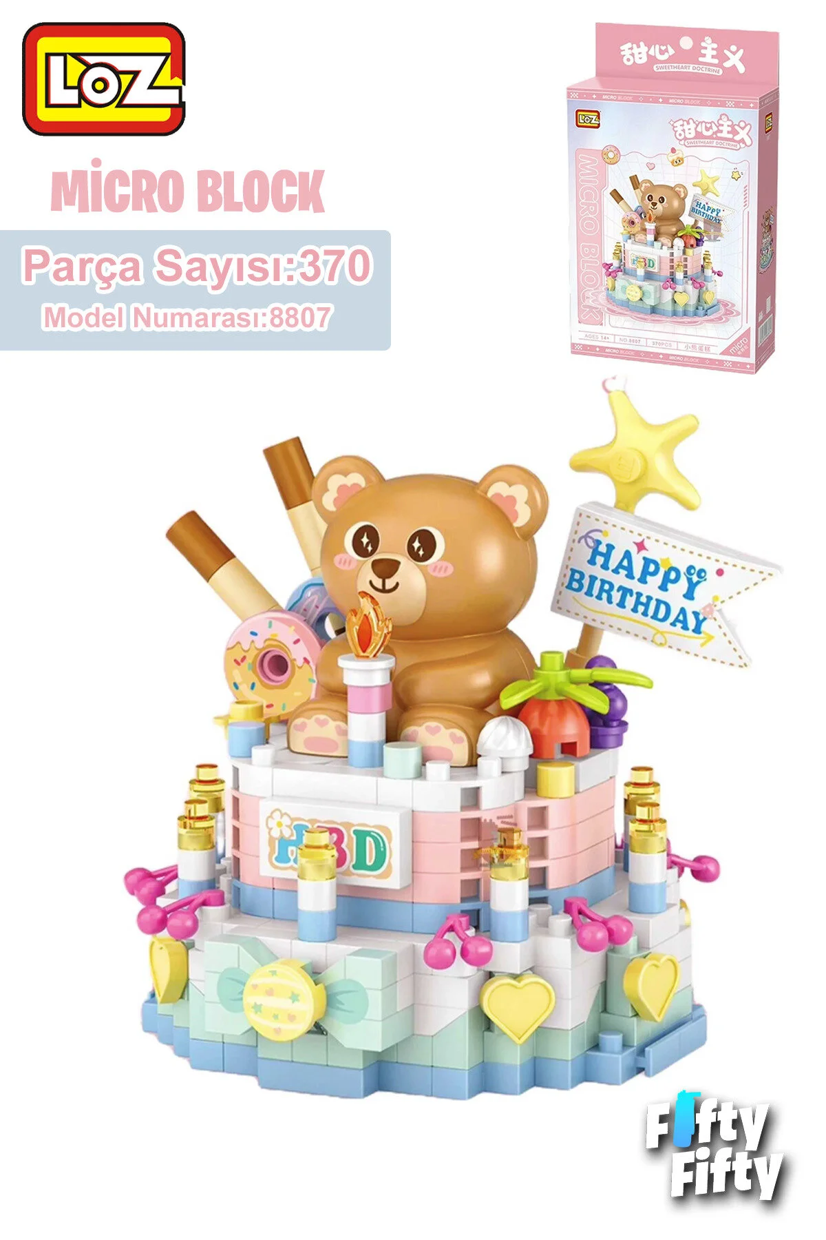 لگو و اسباب بازی های ساخت محور ست ساختنی کیک 370 تکه LOZ MICRO BLOCK SERIES CATE TOY FFLZ 8807 از ترکیه Vagonlife