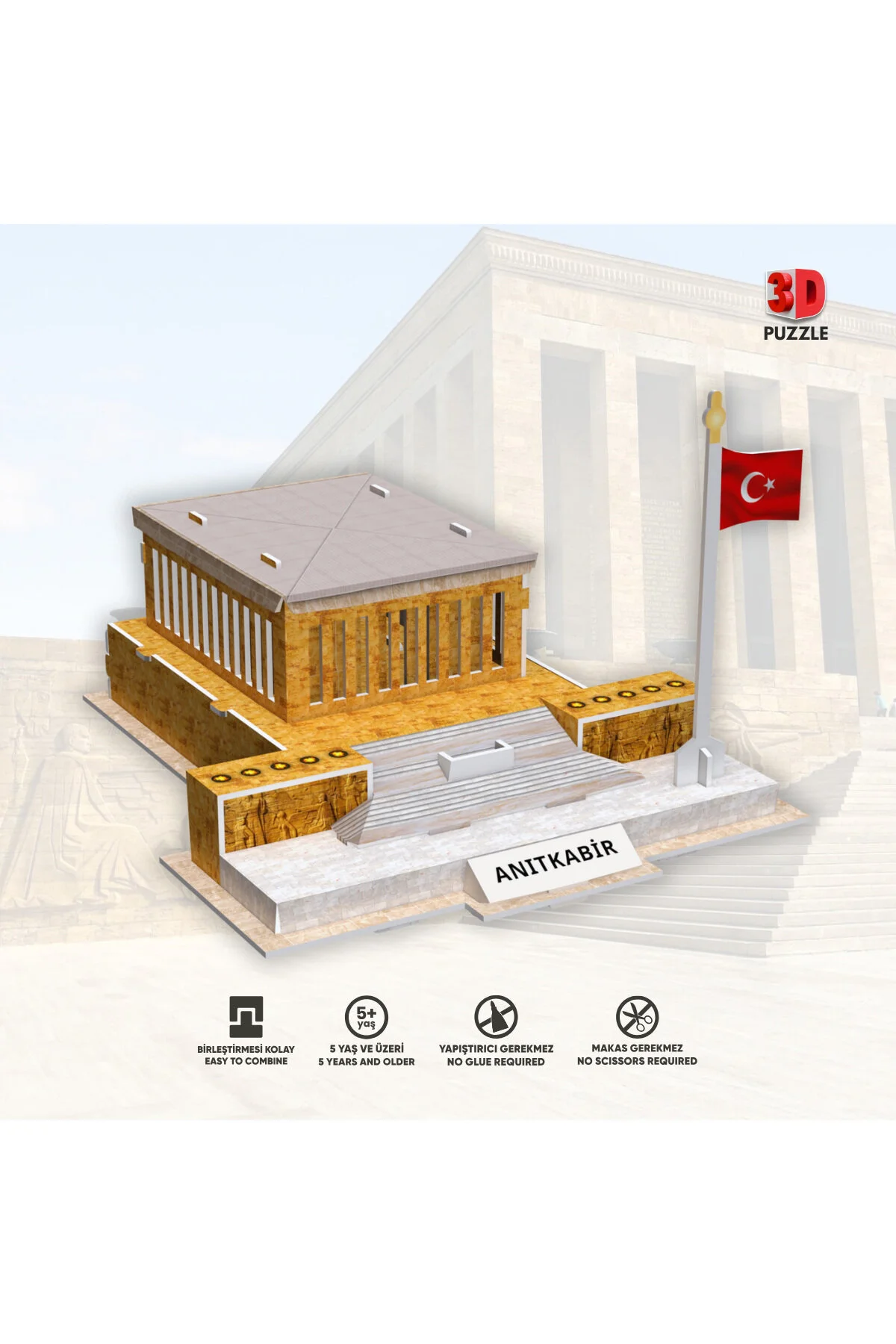 پازل سه بعدی مدل اورجینال puzzlent