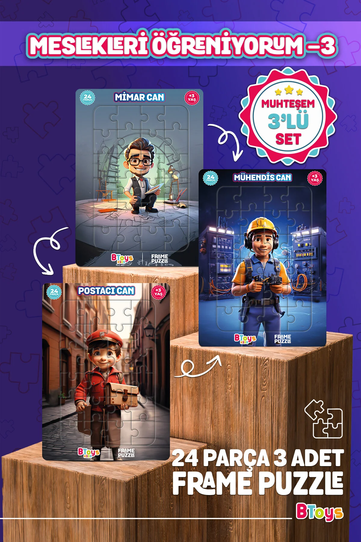 پازل ها و یاپبوزهای کودک معمار مهندس پستچی اورجینال Enjoy BToys