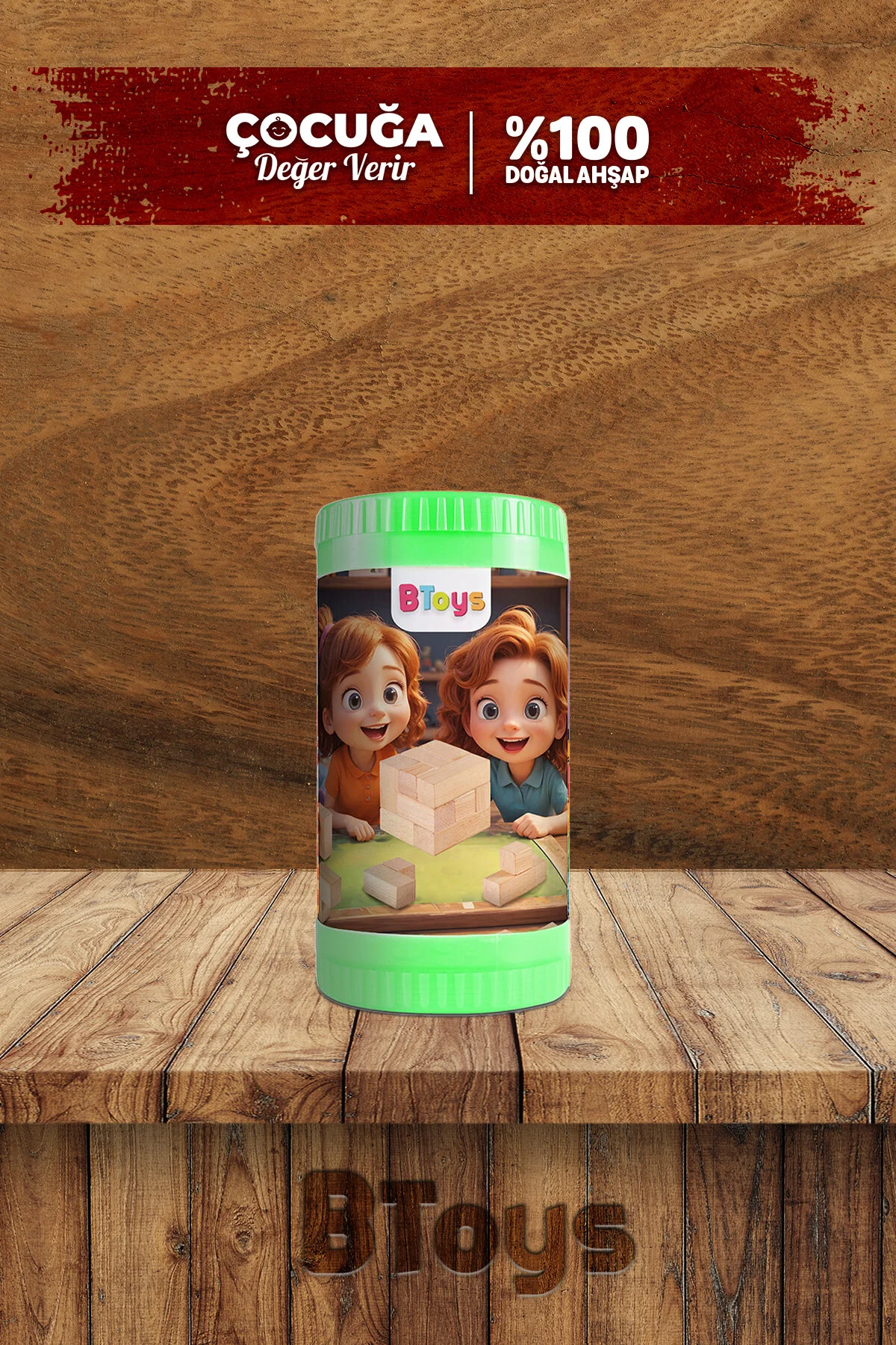 بازی های رومیزی مکعب سوما هوش چوبی و استراتژی Enjoy BToys