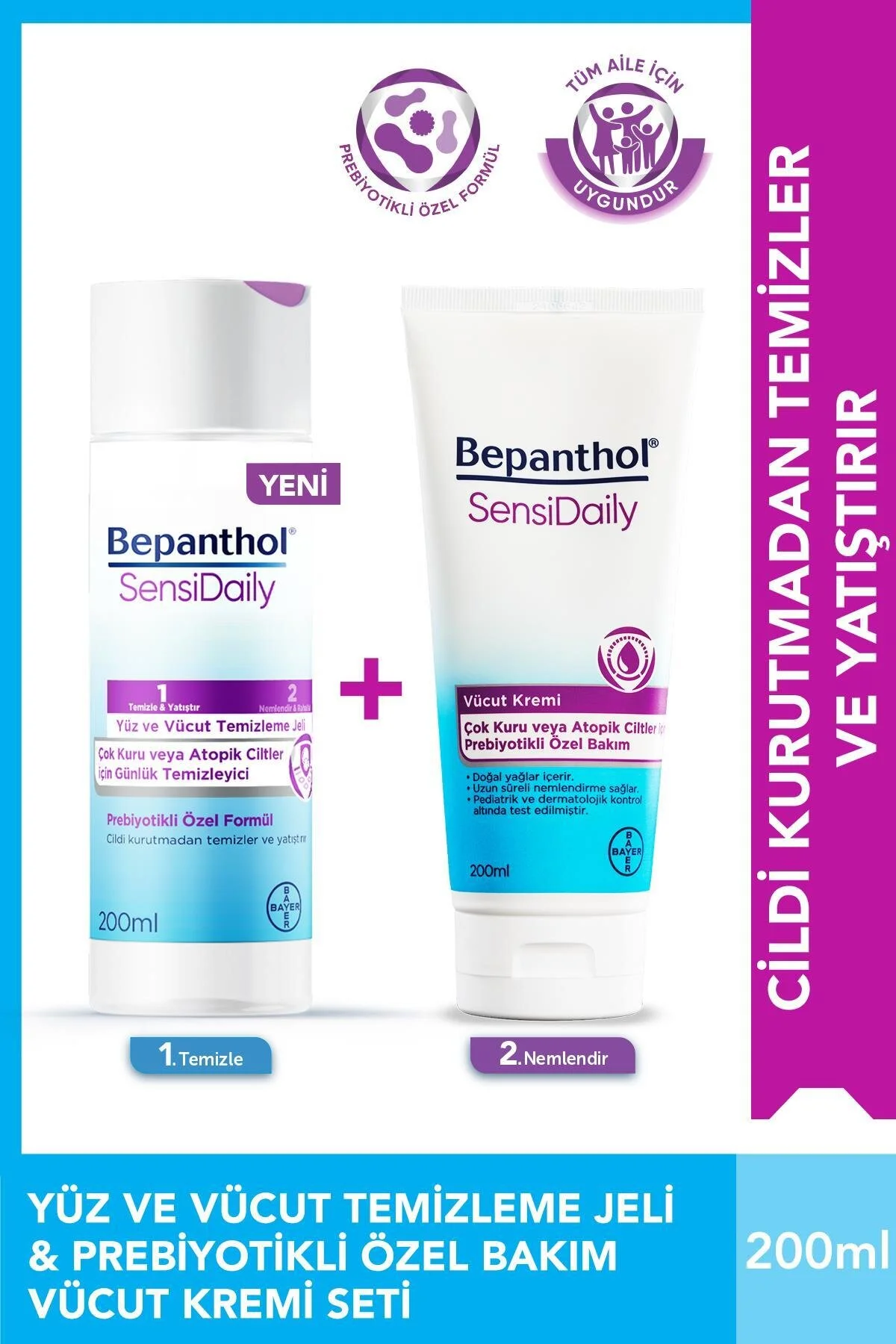 کرم بدن مراقبت روزانه 200 میل + ژل تمیز کننده صورت و پوست بسیار خشک Bepanthol