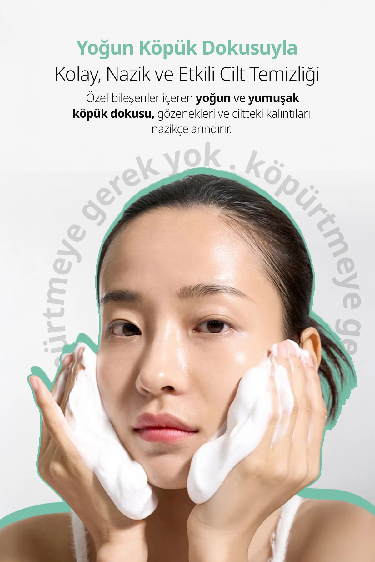 پاک کننده صورت POST POINT PEOPLE FOAM را با محتوای PANTENOL SUPER PANTHENOL BUBBLE CLEANSER کنترل روغن تمیز می کند Missha