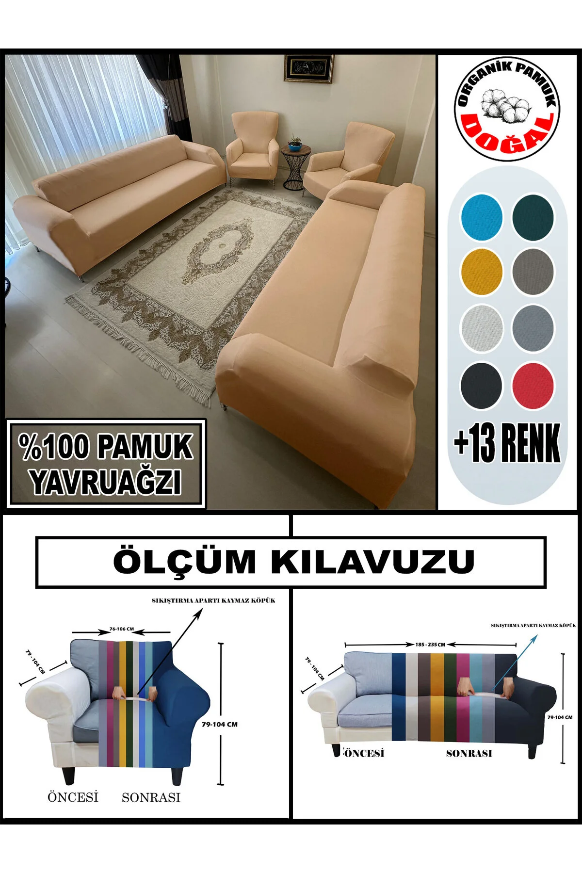 روکش مبل پارچه پنبه فرانسوی 2 نمونه سه قطعه مجموعه پوشش یک صندلی Home