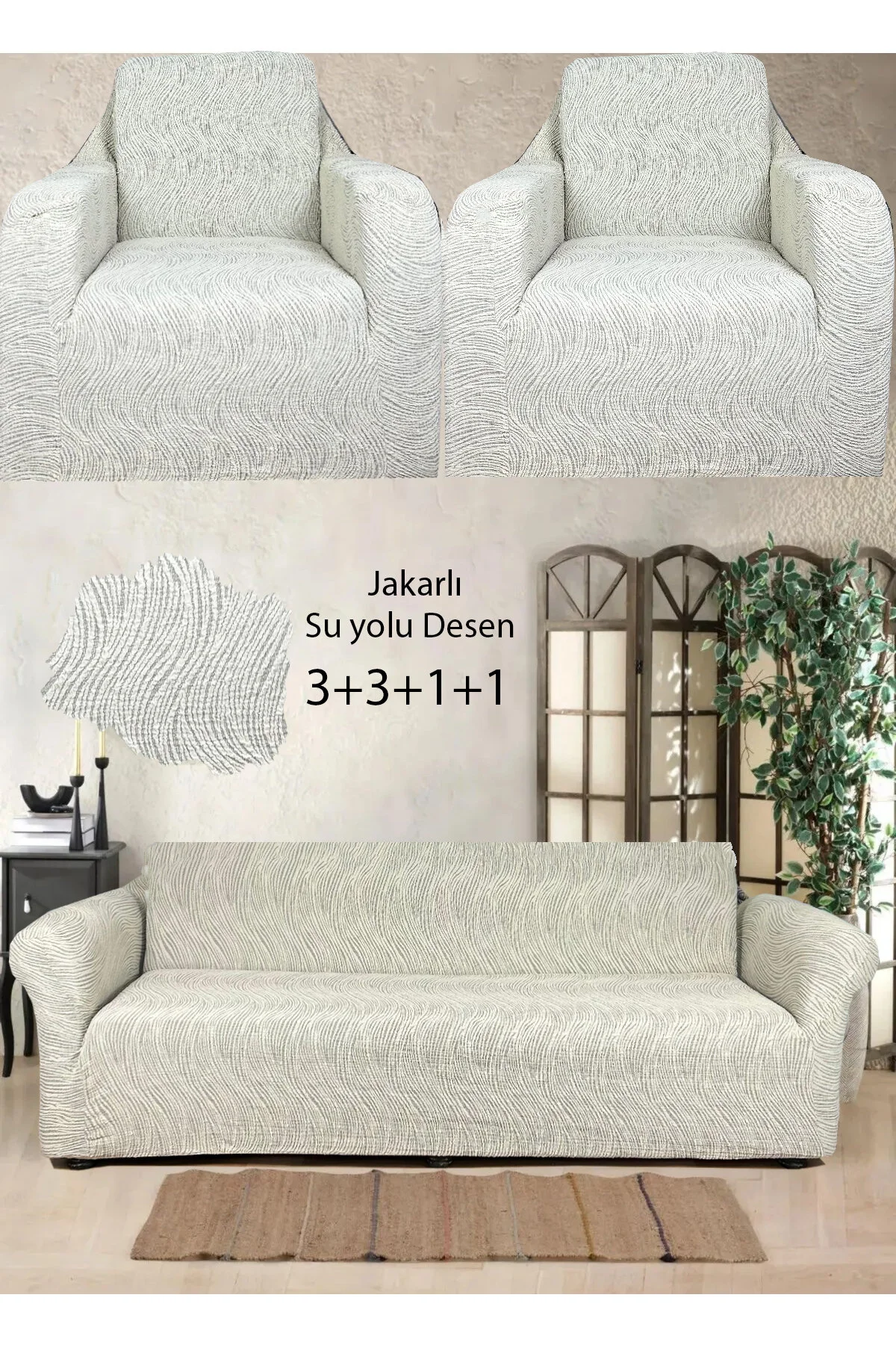 روکش مبل صندلی ژاکارد 3 1 انعطاف پذیر با تایر Kubalhome