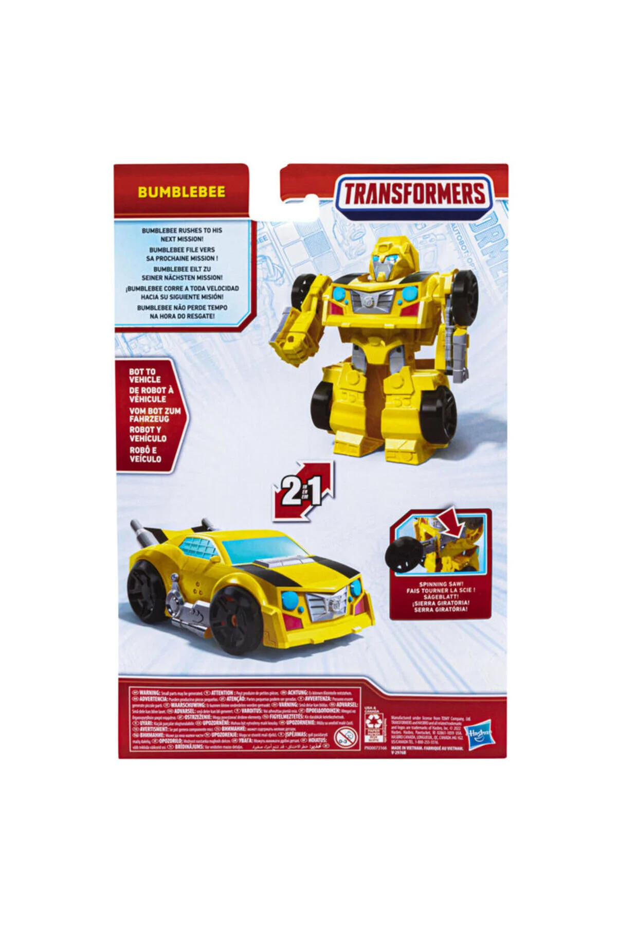اسباب بازی های فیگور شخصیت شکل بوت پوتین و ماشین 2 تا 3+ سال transformers