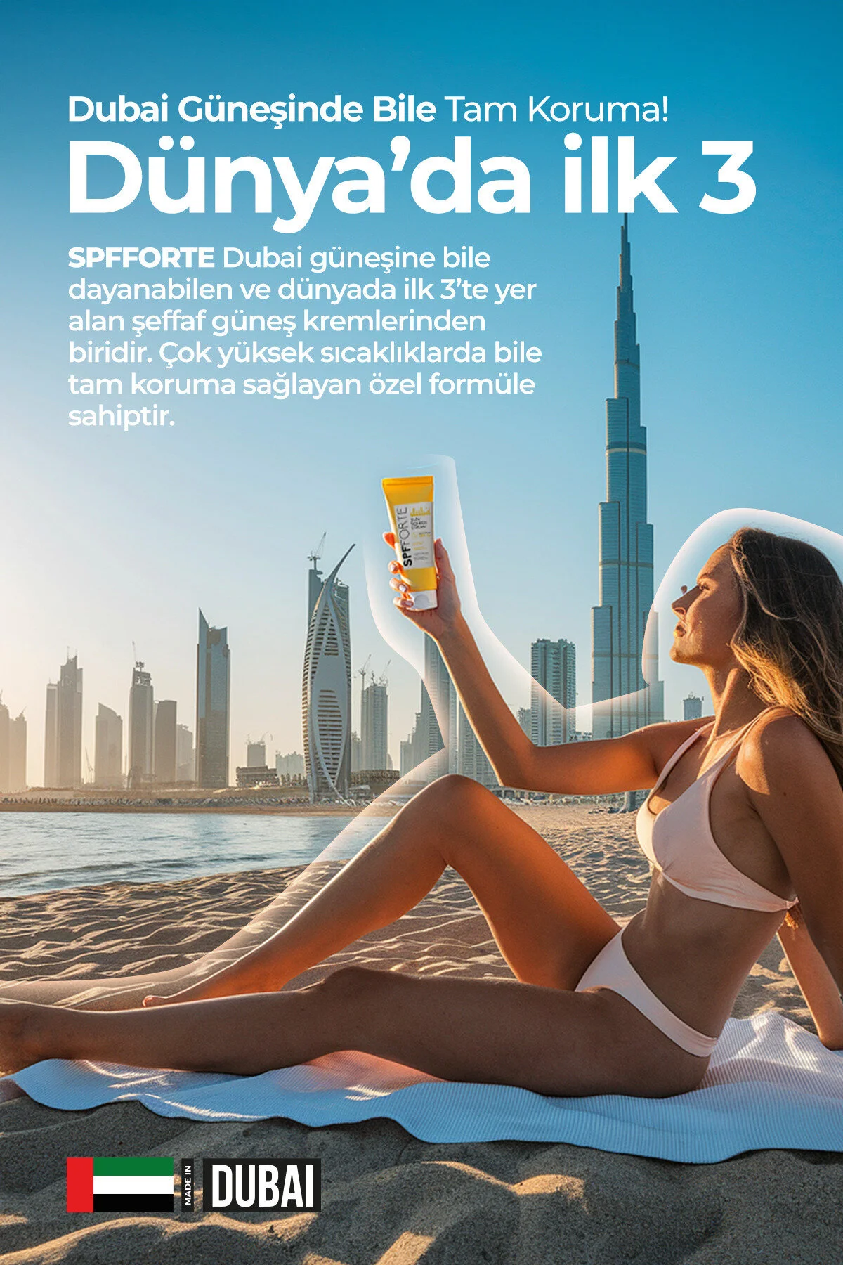 کرم ضد آفتاب صورت دبی شفاف SPF50 75 میل Spf Forte