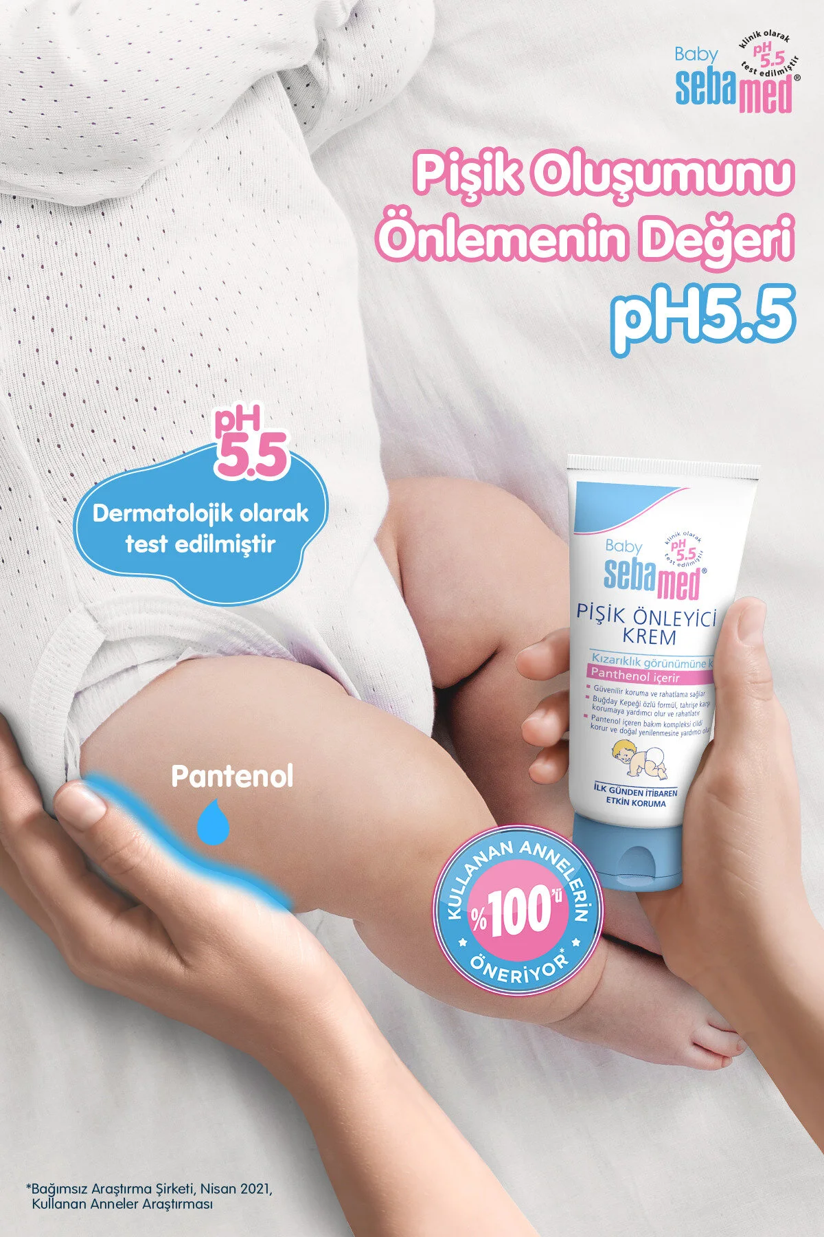 کرم و روغن بچه پسرانه دخترانه بچگانه بسته مزیت PH 5.5 کودک شامپو 150 میل پیشگیرانه بثورات 100 Sebamed