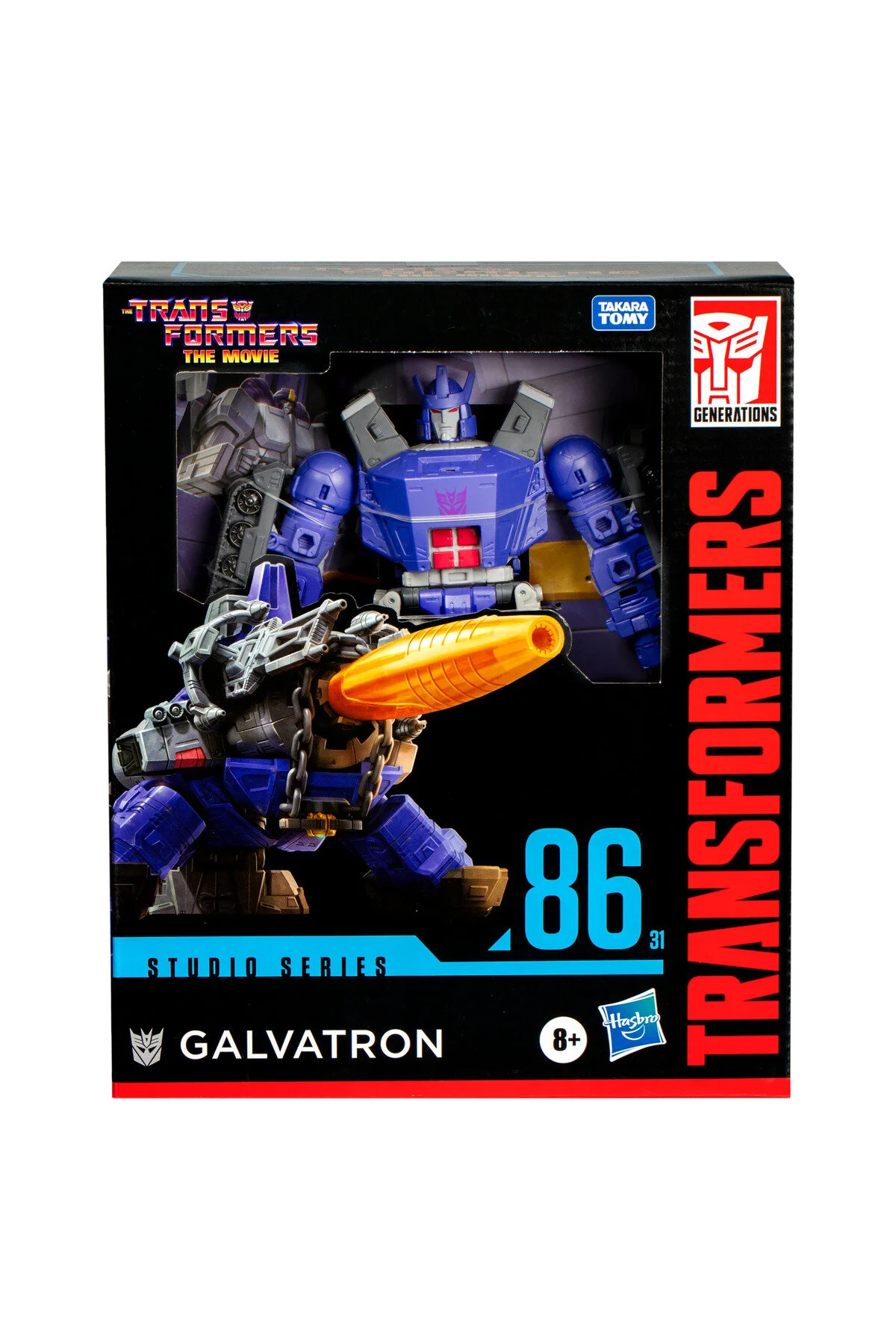 فیگور HASBRO TRANSFORMERS STUDIO SERIES CLASS GALVATRON ترانسفورماتور: فیلم شکل اکشن transformers