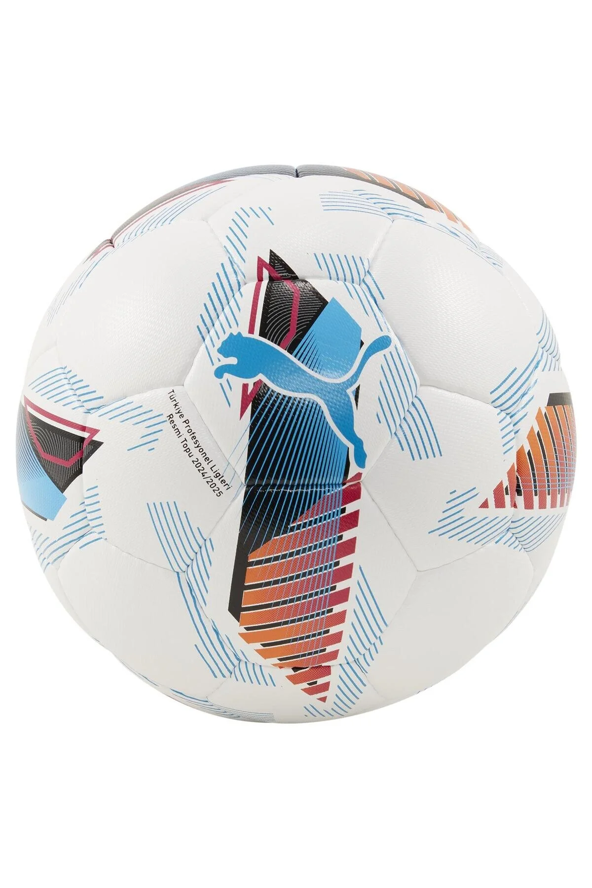 توپ فوتبال ORBITA SUPER LEAGUE 5 HS یونیسکس FOOTBALL BALL سفید پوما Puma
