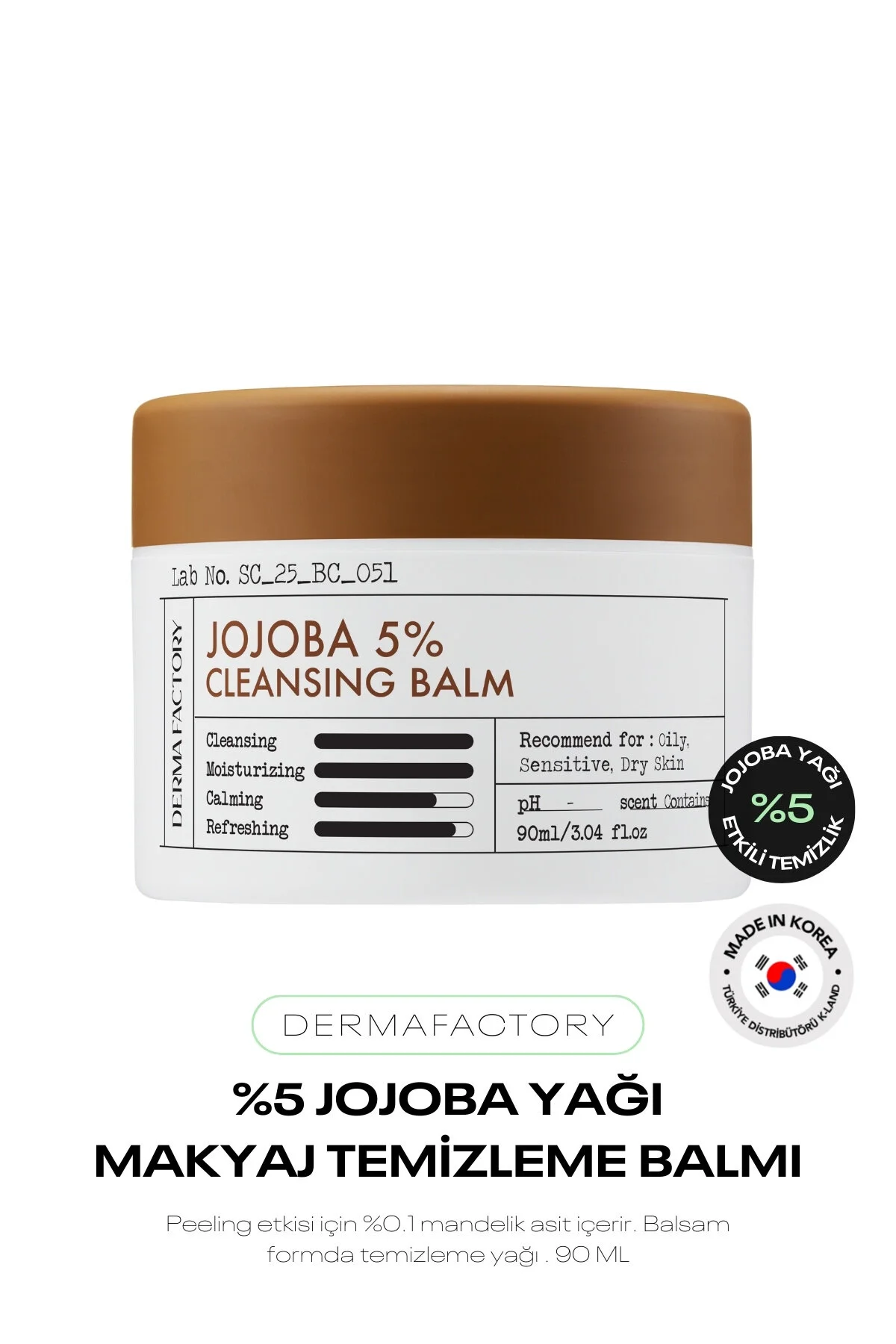 پاک‌کننده صورت حاوی روغن جوجوبا 90 میلی‌لیتری DERMA FACTORY