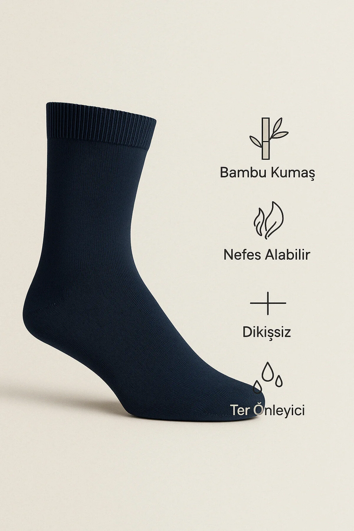 جوراب جعبه بامبو آبی سرمه ای مردانه 6 عدد پاشنه بلند بدون درز شسته شده Ducks Socks