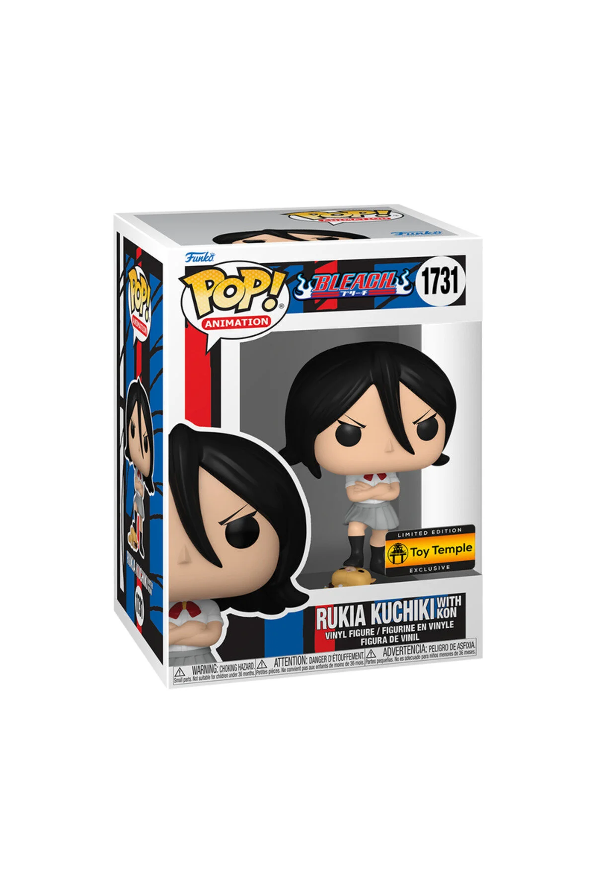 فیگور POP با KON شماره: 1731 Funko