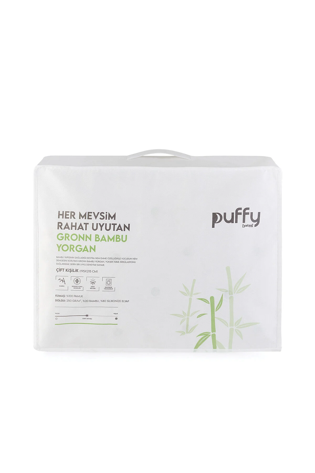 لحاف دو نفره سفید روتختی Gronn Bamboo Double 195X215 سانتی متر فیسلر Puffy