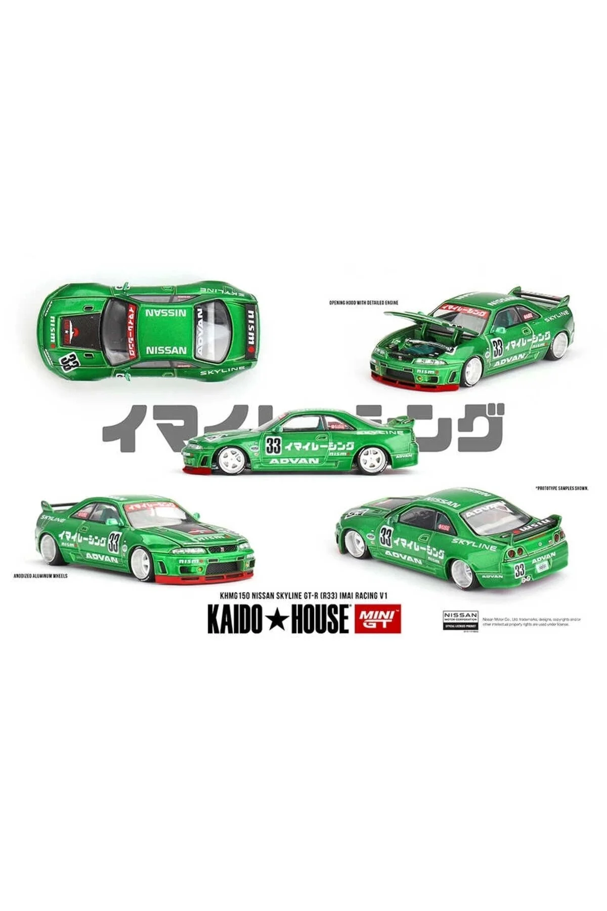 مدل خودرو 164 نیسان اسکای لاین GT R R33 IMEI RACING V1 KHMG 150 اورجینال Genel Markalar
