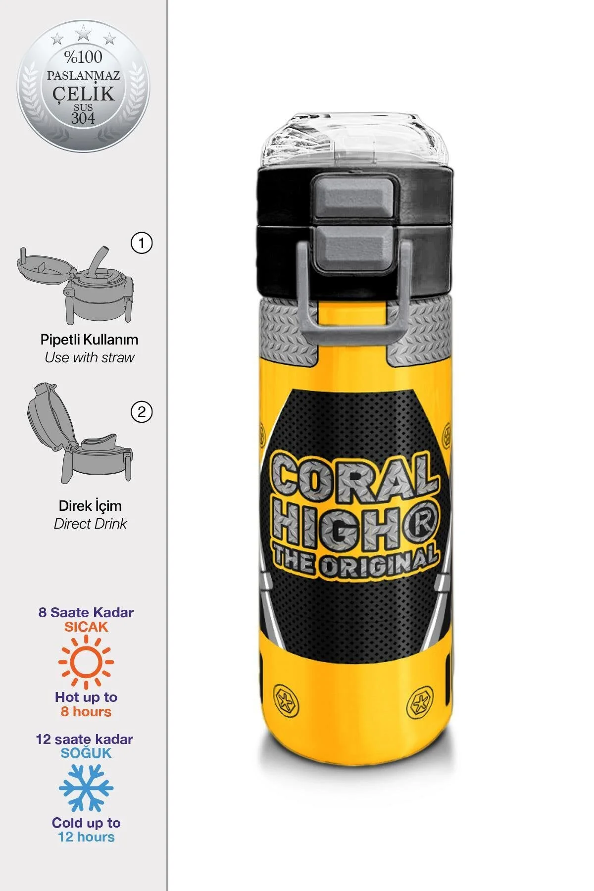 قمقمه و فلاسک استیل طرح دار پسرانه با نی نوشیدنی مستقیم 500 میلی لیتری Coral High