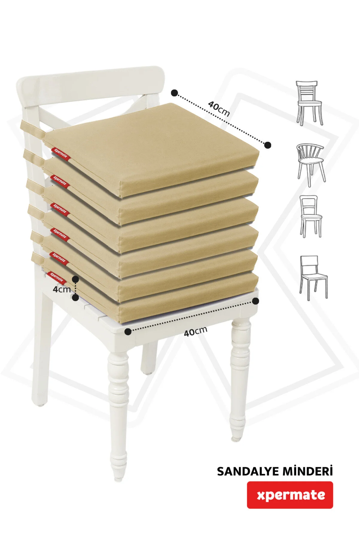 کوسن صندلی ZIPPER 6 CUSHION پارچه دافع کننده 40X40 سانتی متر اسفنجی بژ XPERMATE