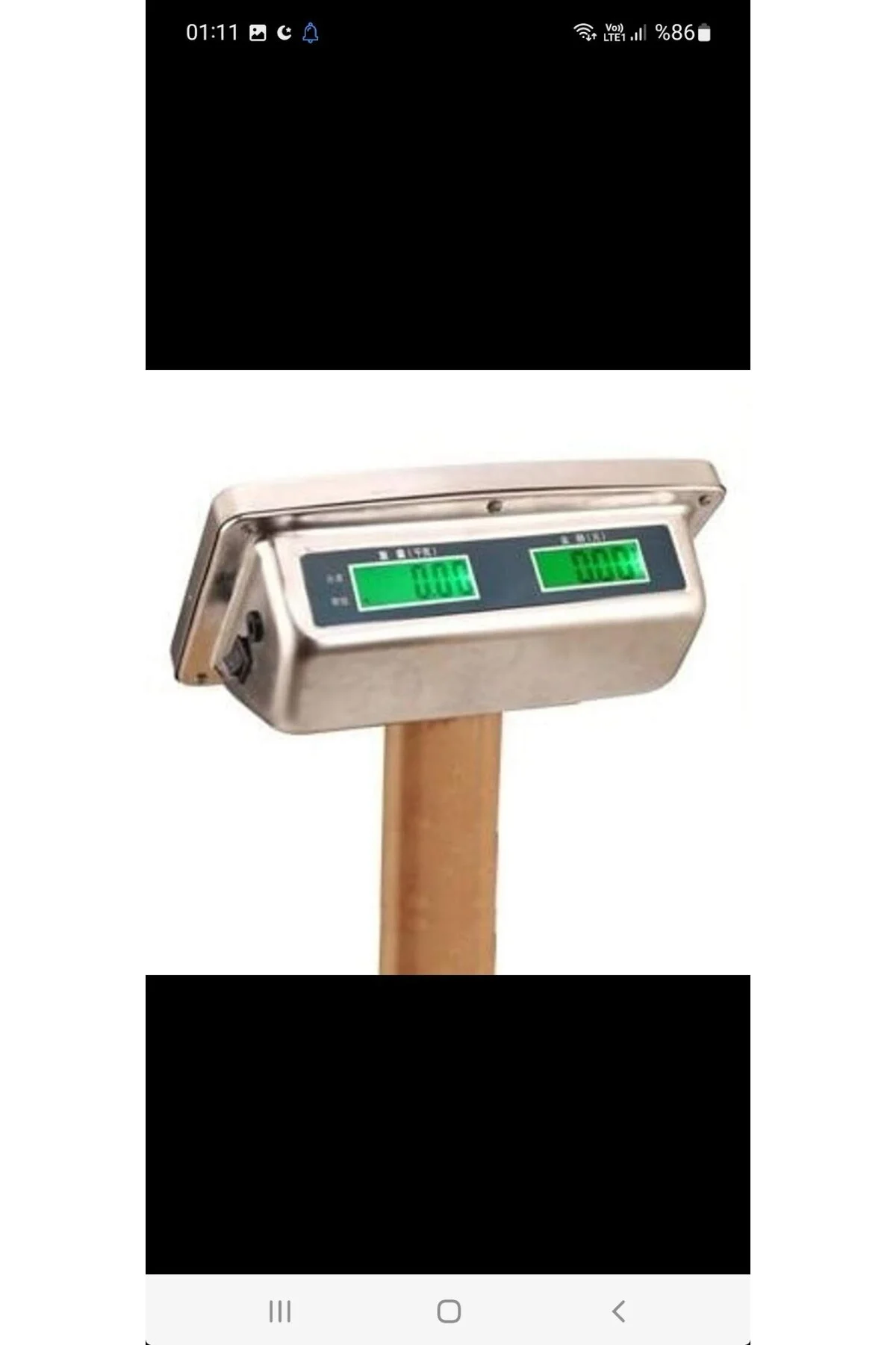 ترازو TCS 60C 100KG LIBRA صفحه نمایش دیجیتال شارژ شده PLT POWER