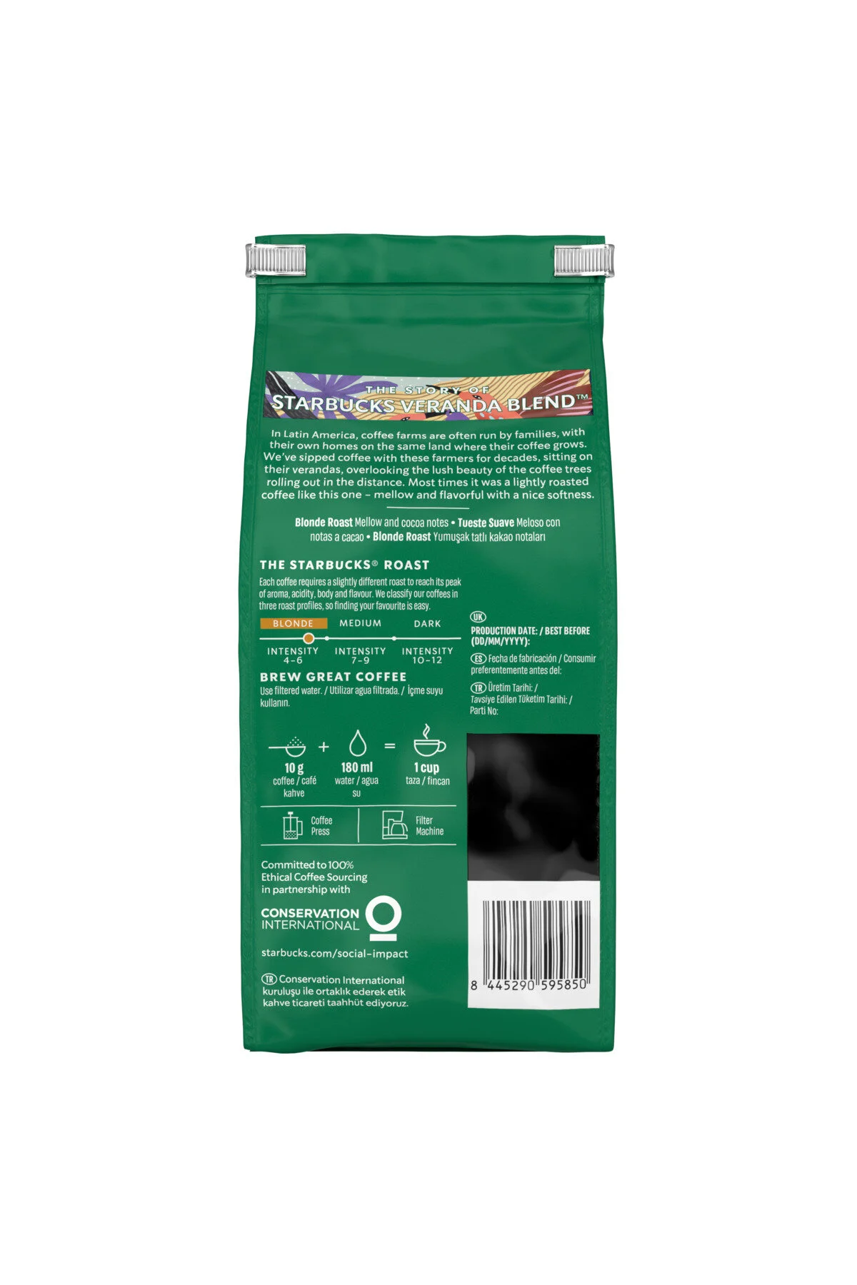 قهوه فیلتر و دانه کامل آسیاب شده مخلوط VERANDA 200 گرم استارباکس Starbucks