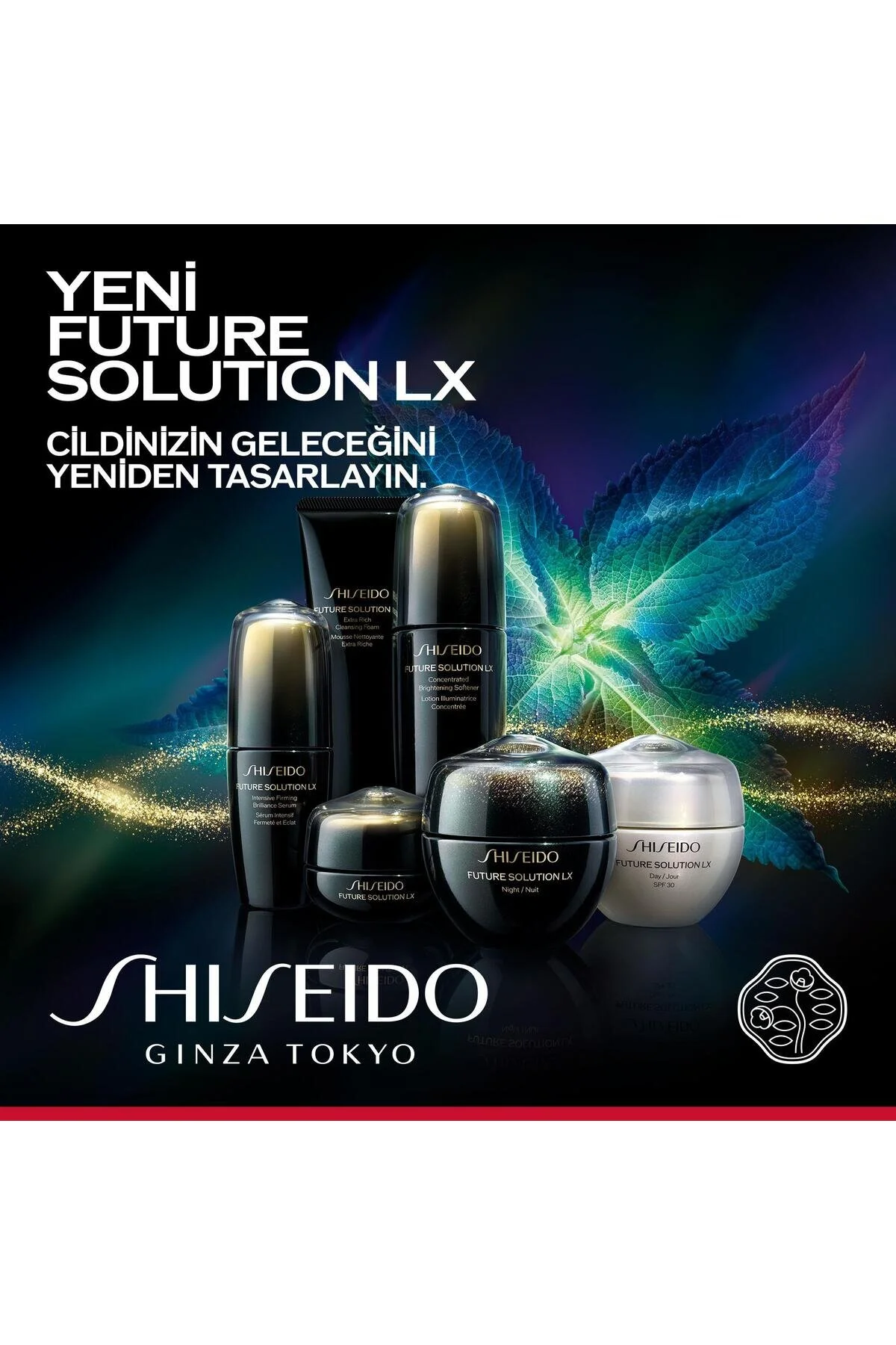 ماسک چشم کرم بازسازی کننده خطوط دور و لب فیوچر سولوشن LX 17 میل اورجینال Shiseido