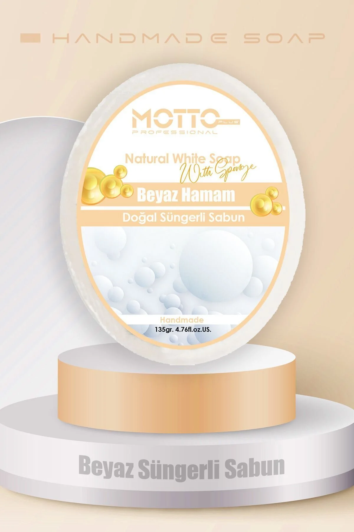 صابون جامد طبیعی با عطر صابون سفید و اسفنج حمام 135 گرم Motto Plus Professional