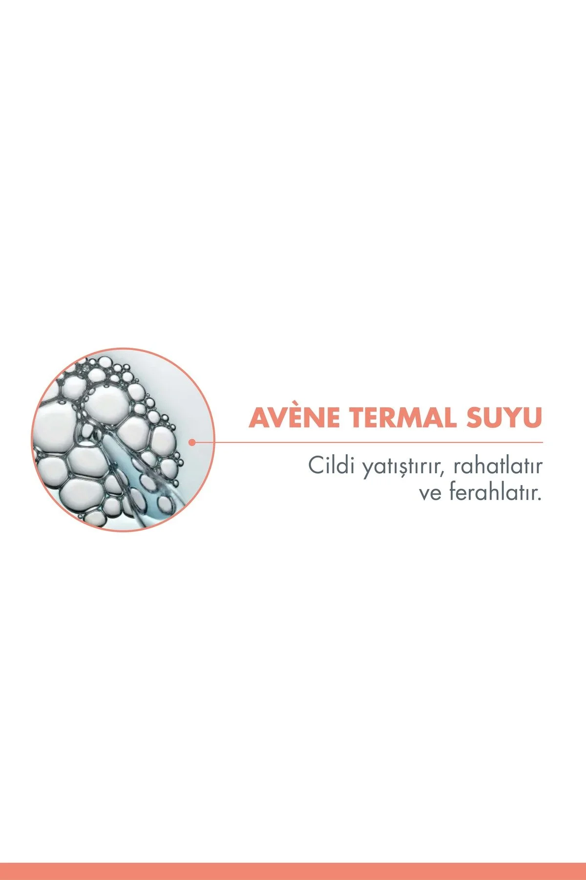 ست مراقبت پوست فروش آب حرارتی 150 میل + 50 Avene