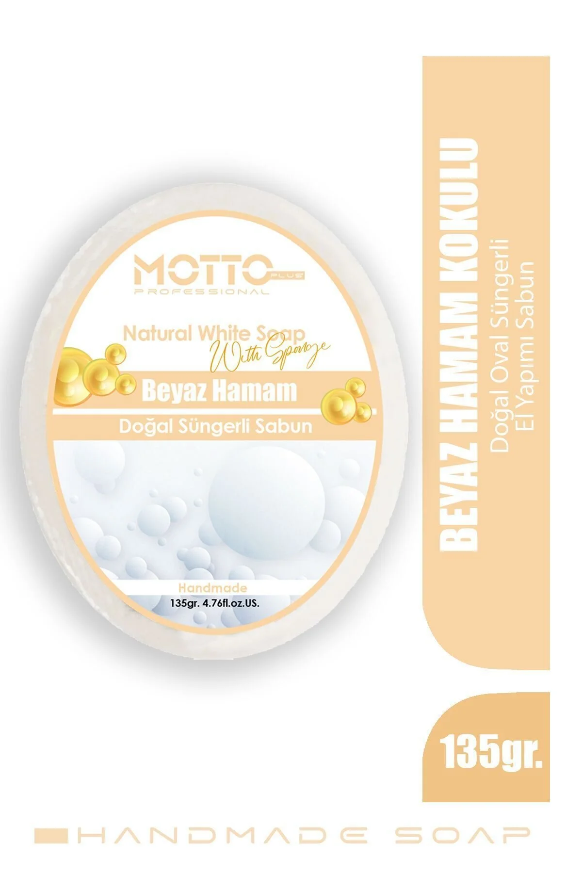 صابون جامد طبیعی با عطر صابون سفید و اسفنج حمام 135 گرم Motto Plus Professional