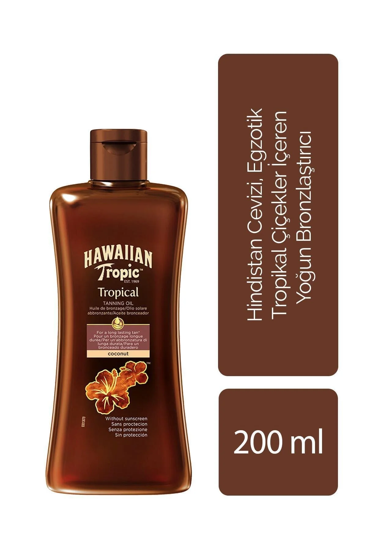 برنزه کننده روغن برنزینگ فشرده هاوایی استوایی Hawaiian Tropic